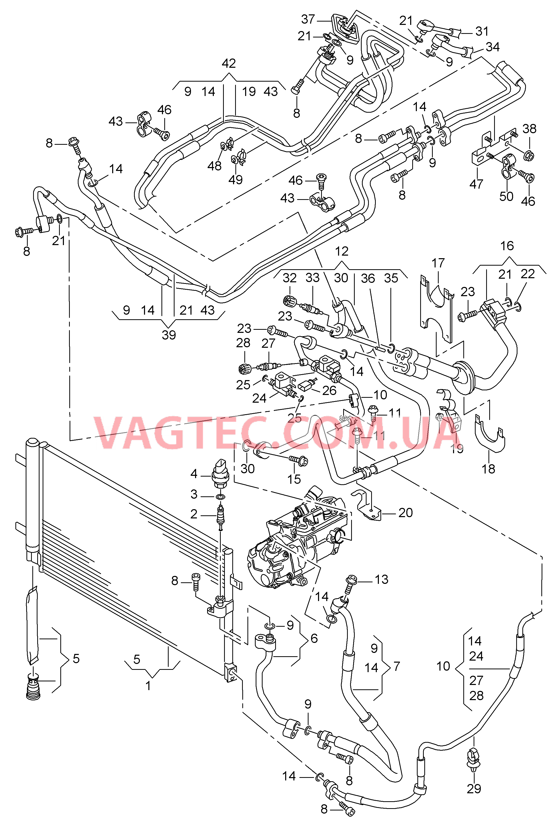 Конденсатор климат.установки Циркуляция хладагента  для AUDI A6 2011-1