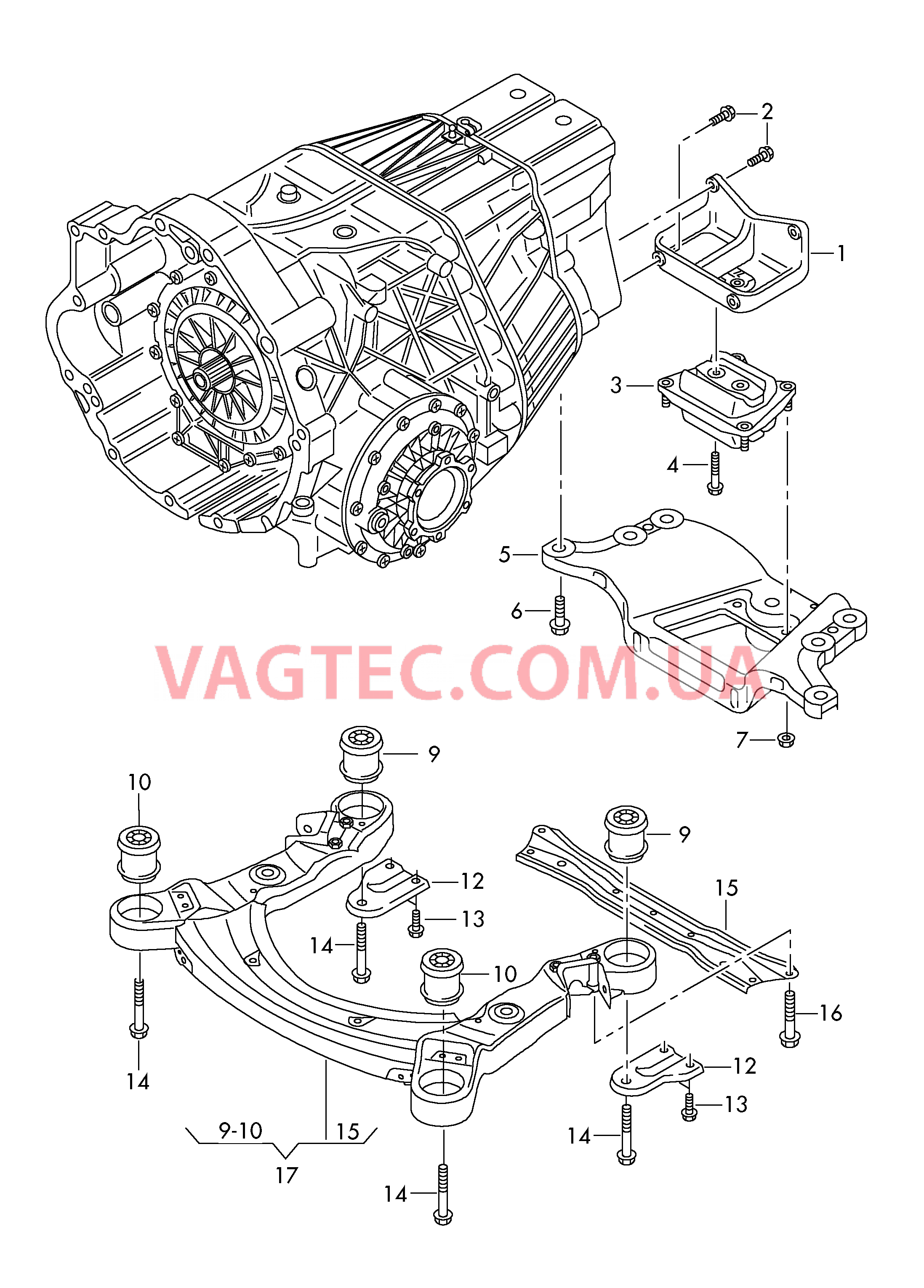 Детали крепежные для КП Подрамник для бесступенчатой АКП  для AUDI A6 2005-1