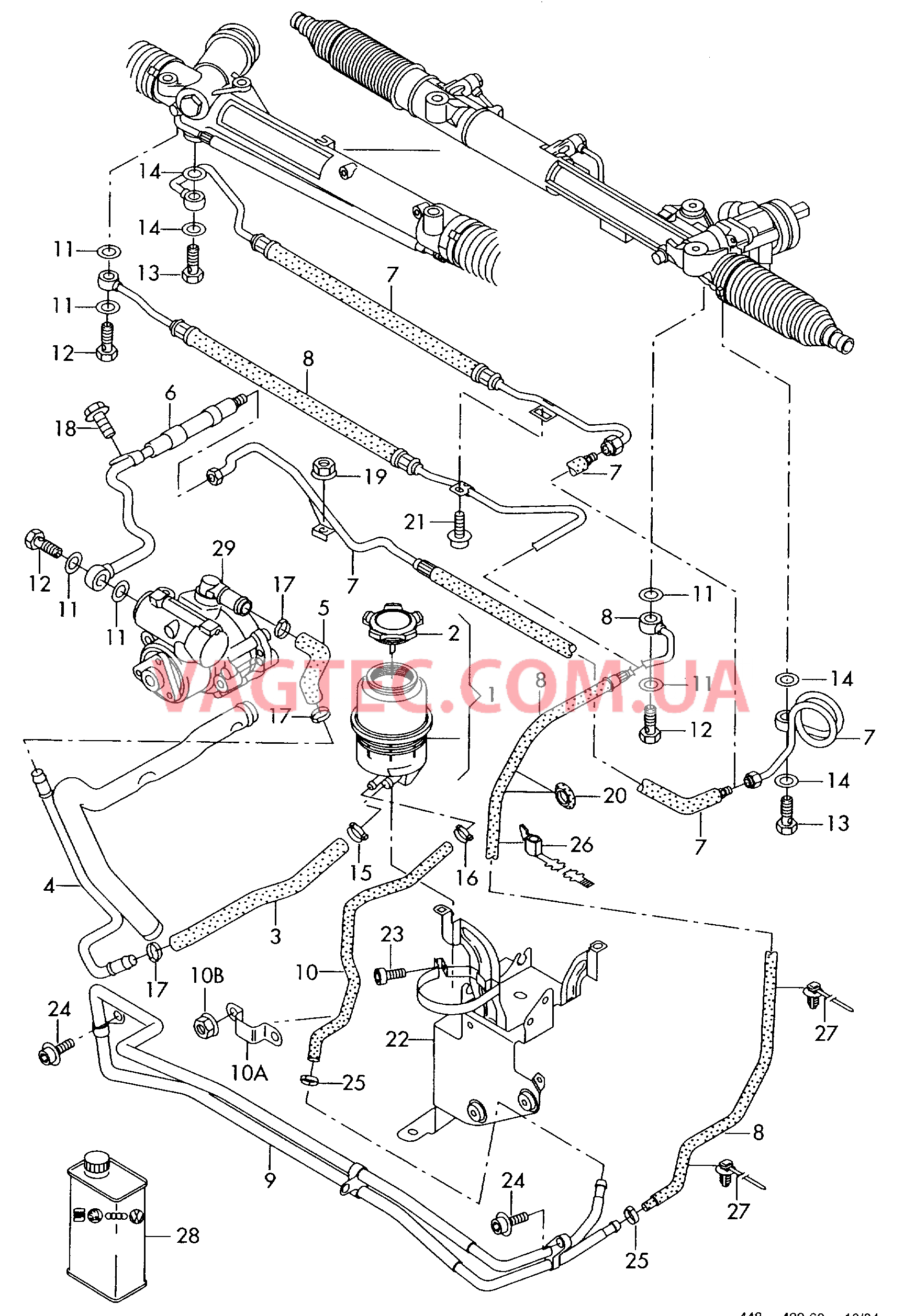 Масляный бачок с соединительными деталями, шлангами  для AUDI A6 2005-1