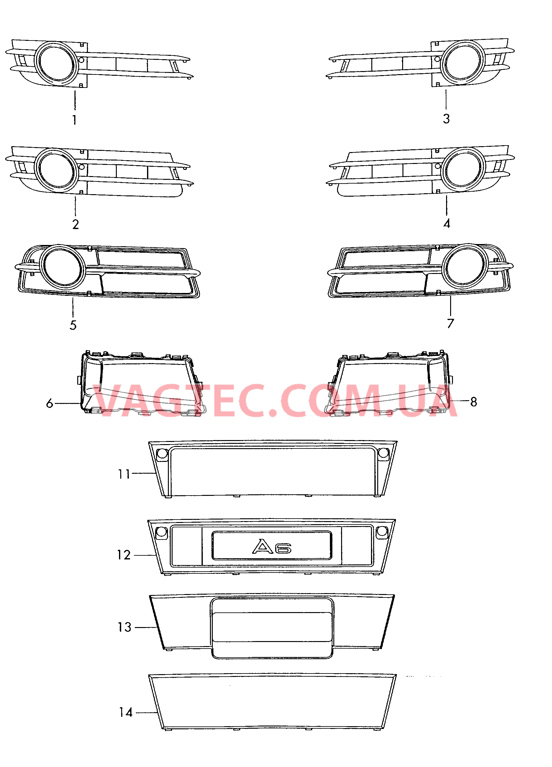 Решетка, воздухонаправляющая Кронштейн номерного знака  для AUDI A6Q 2007