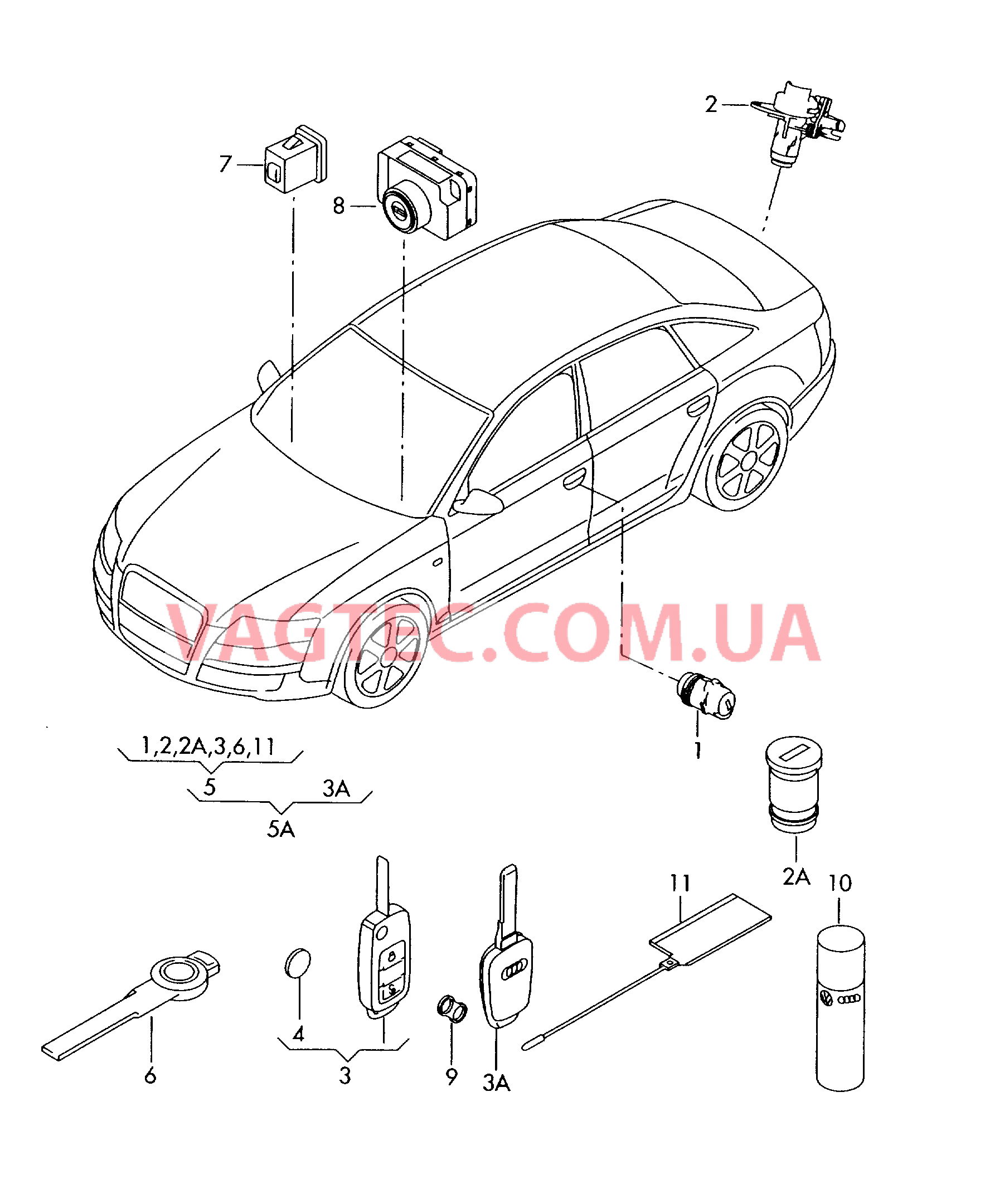 Личинка замка Ключ  для AUDI A6AR 2007