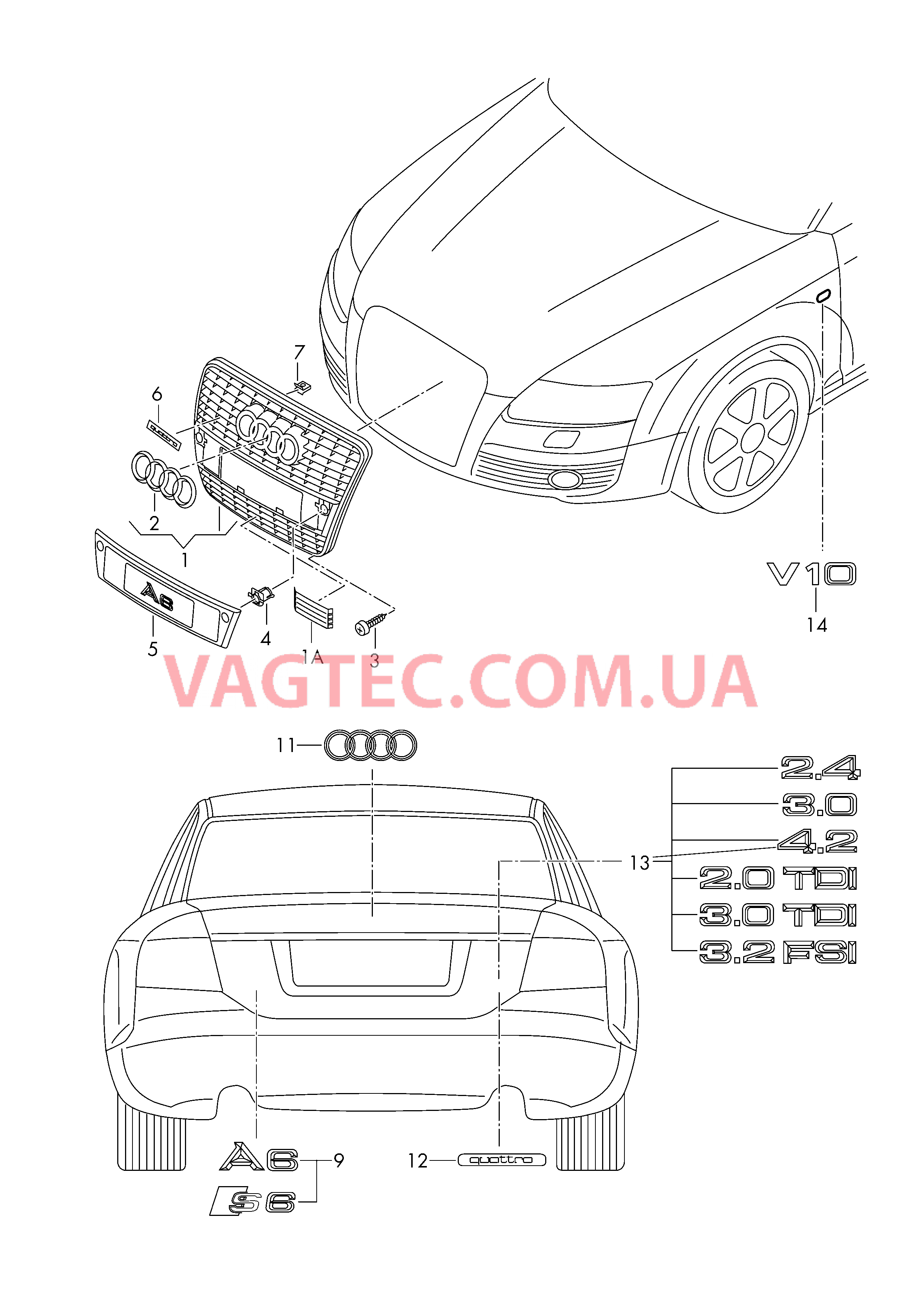 Решётка радиатора Надписи  для AUDI A6 2009
