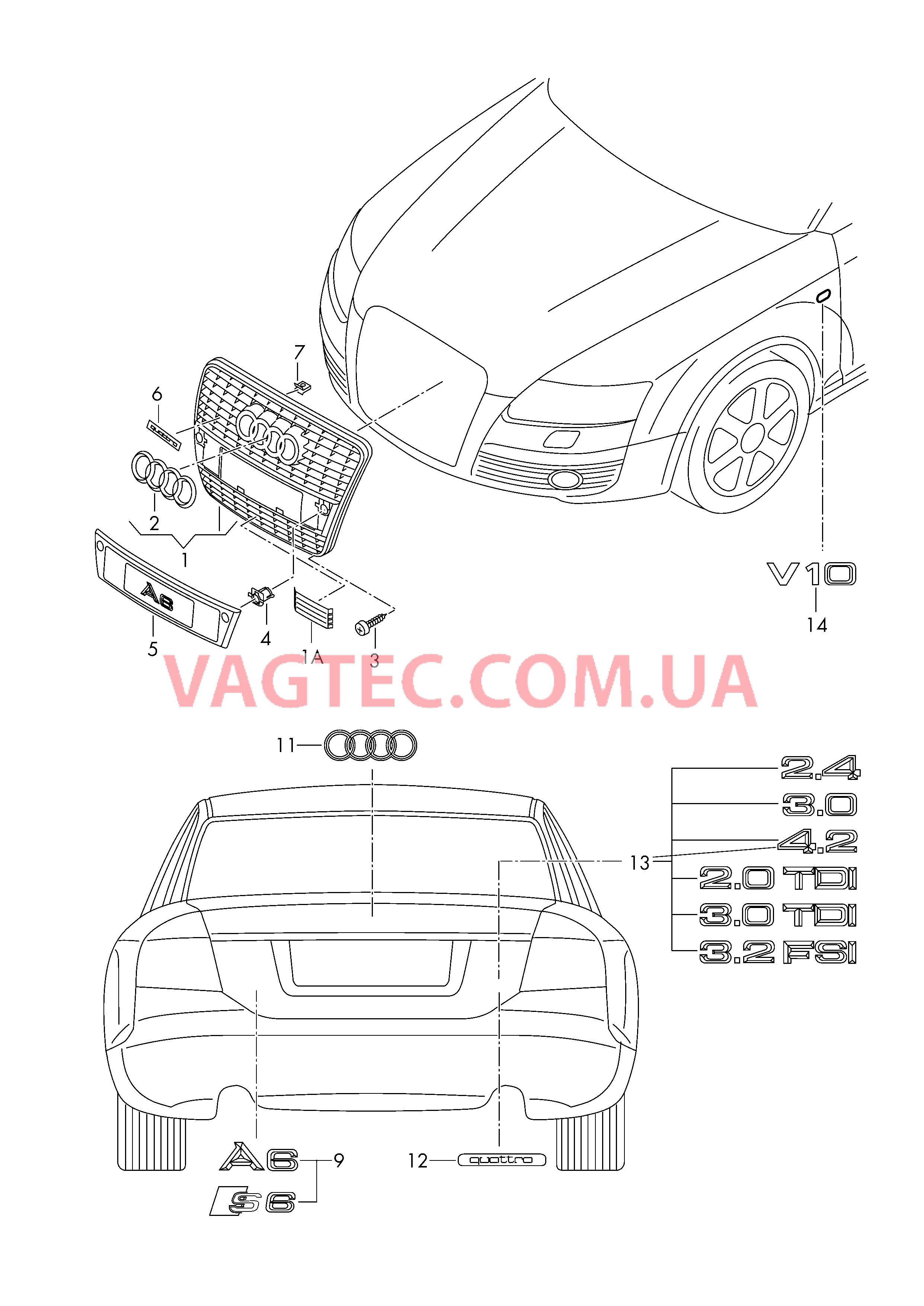 Решётка радиатора Надписи  для AUDI A6AR 2007