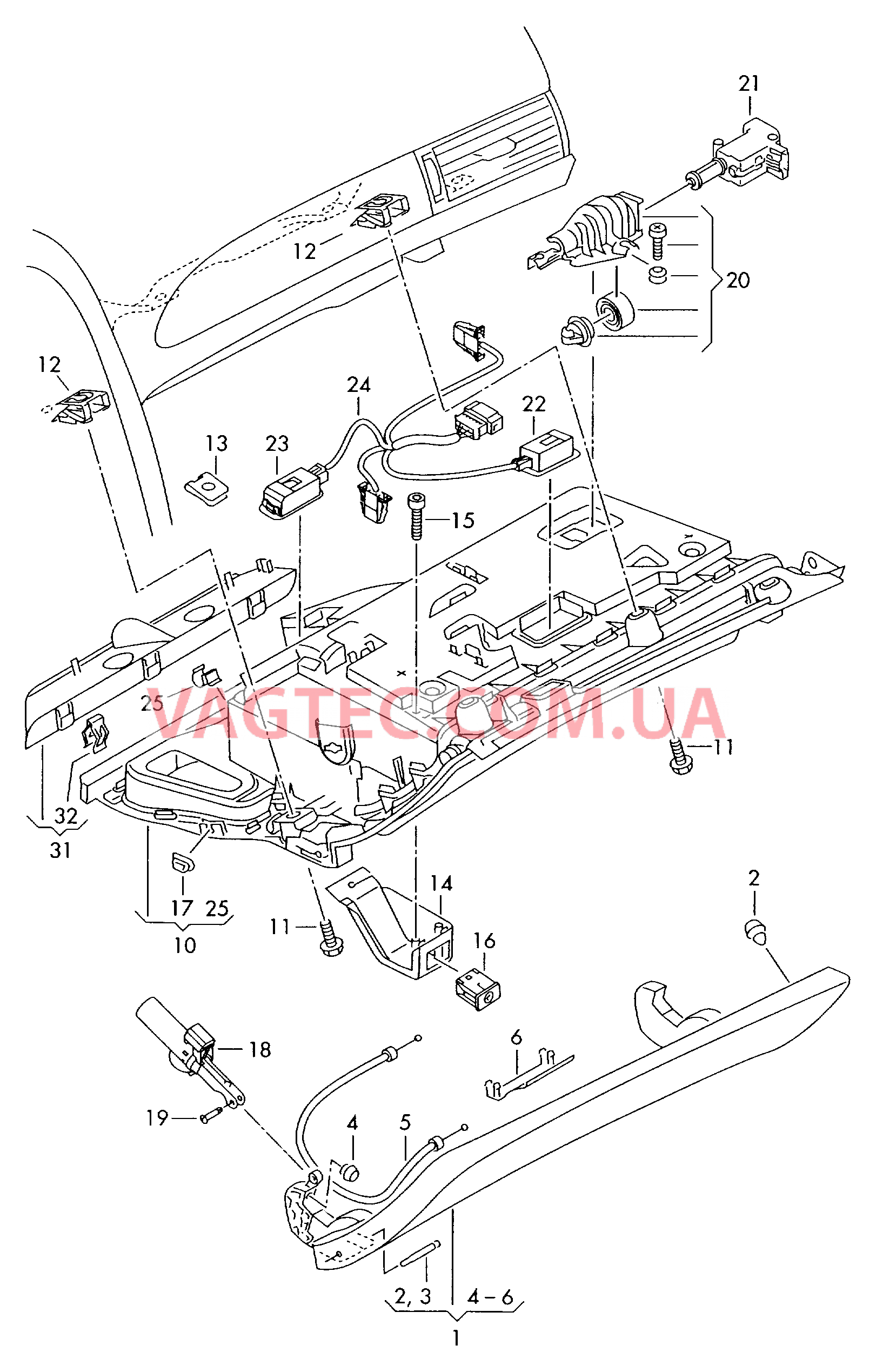 Вещевой ящик  для AUDI A6 2005-1