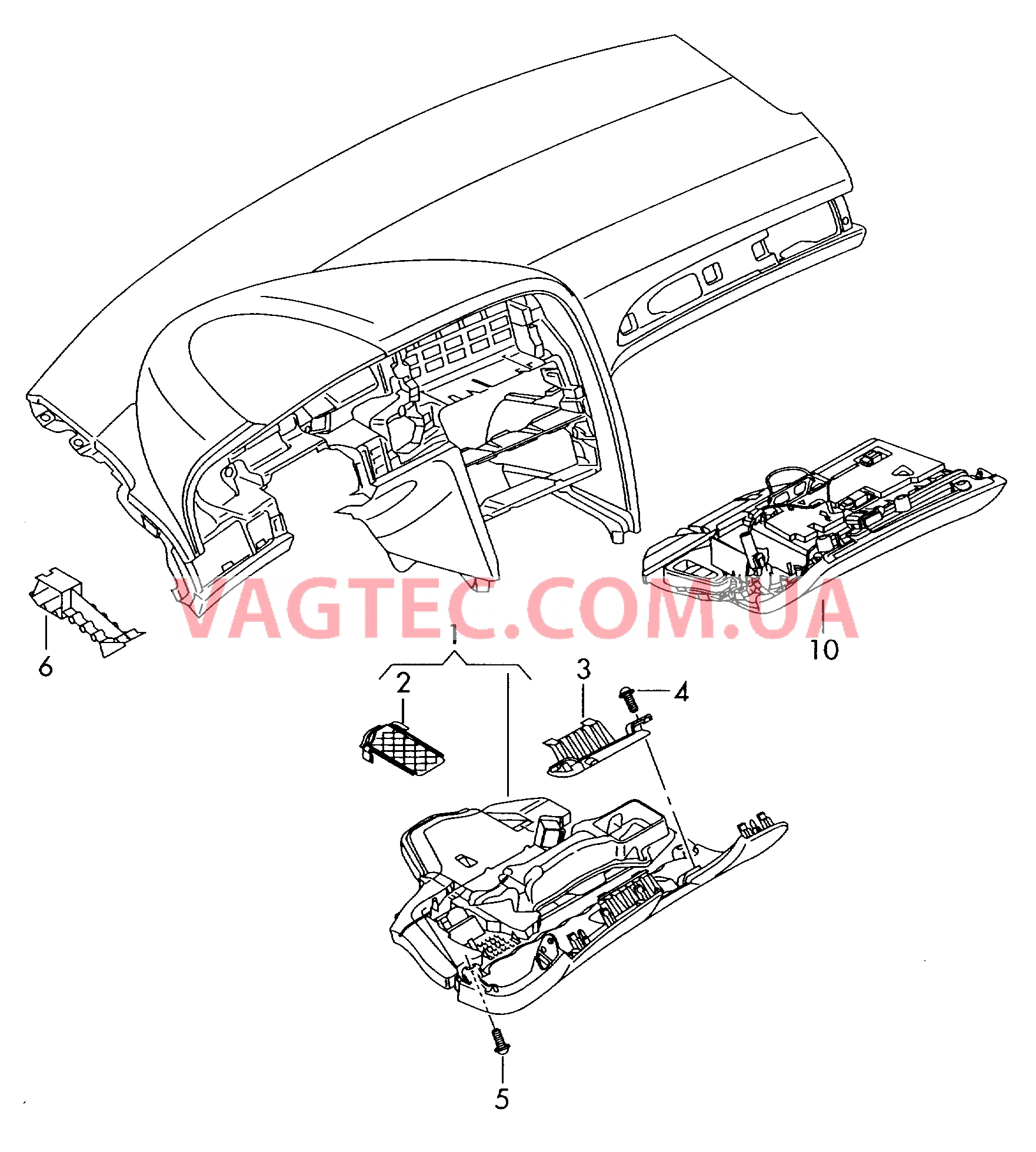 Вещевое отделение  для AUDI A6 2009