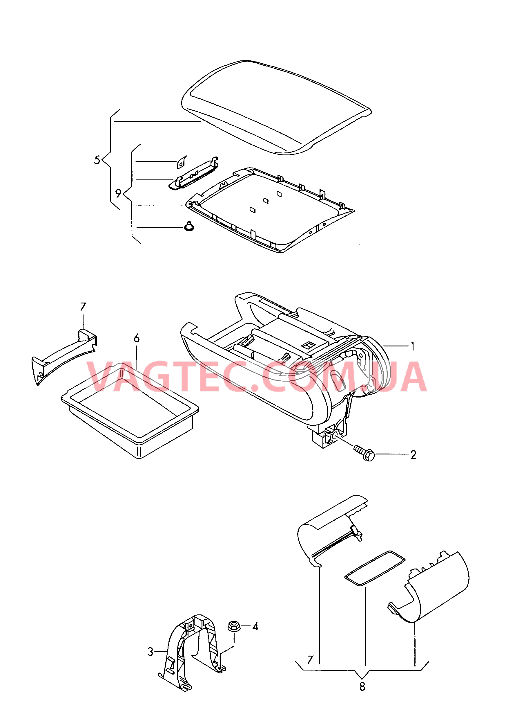 Подлокотник  для AUDI A6 2011