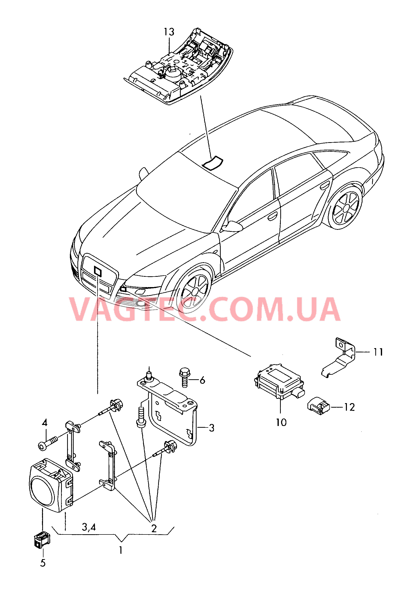 Радарный датчик для автомобилей, оборудованнных круиз-контролем и автоматич. регулятором дистанции  для AUDI A6 2011