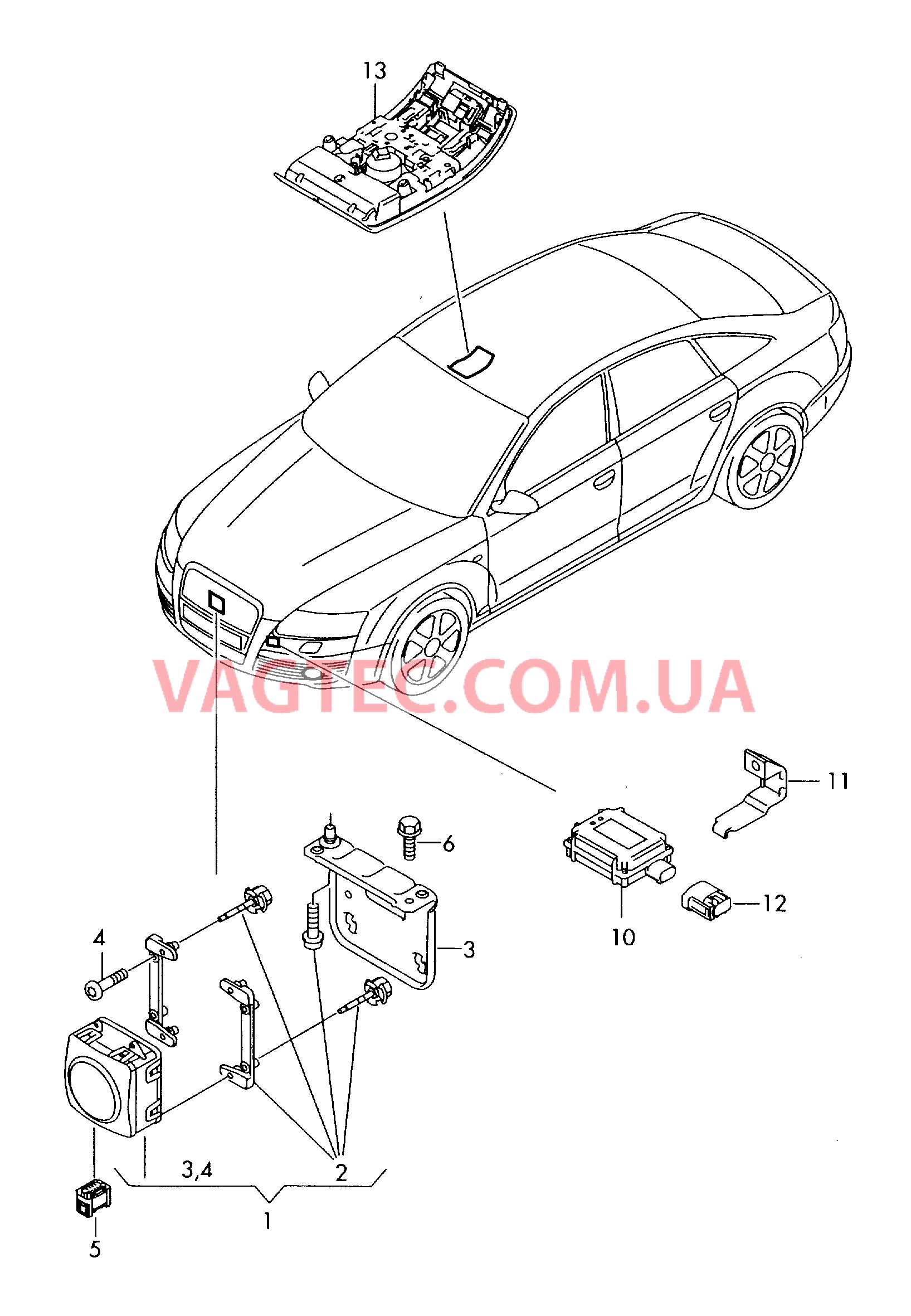 Радарный датчик БУ системы открывания ворот гаража  для AUDI A6Q 2008