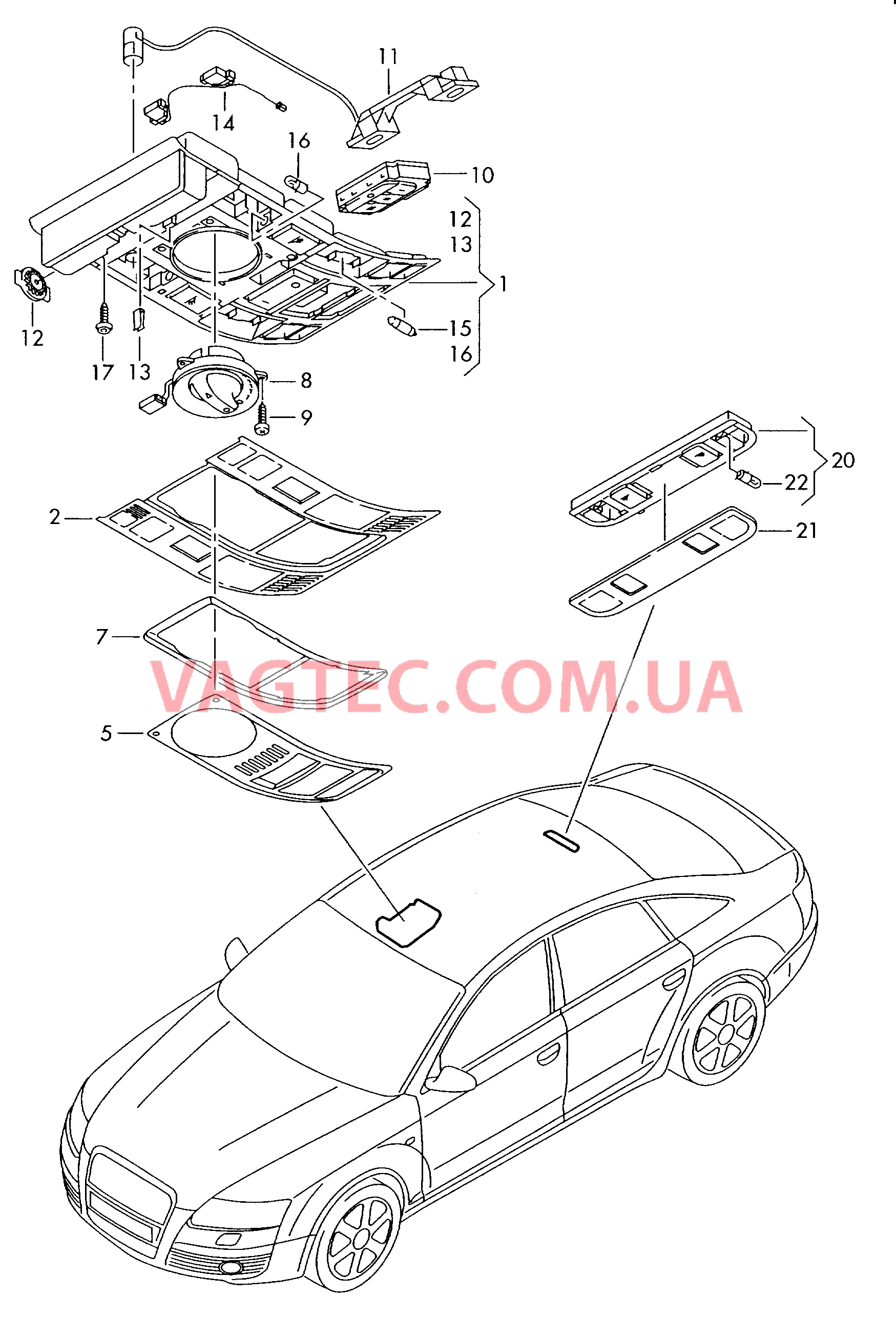 Плафон салона с фонар.д.чтения  F             >> 4F-6-250 000 для AUDI A6Q 2008