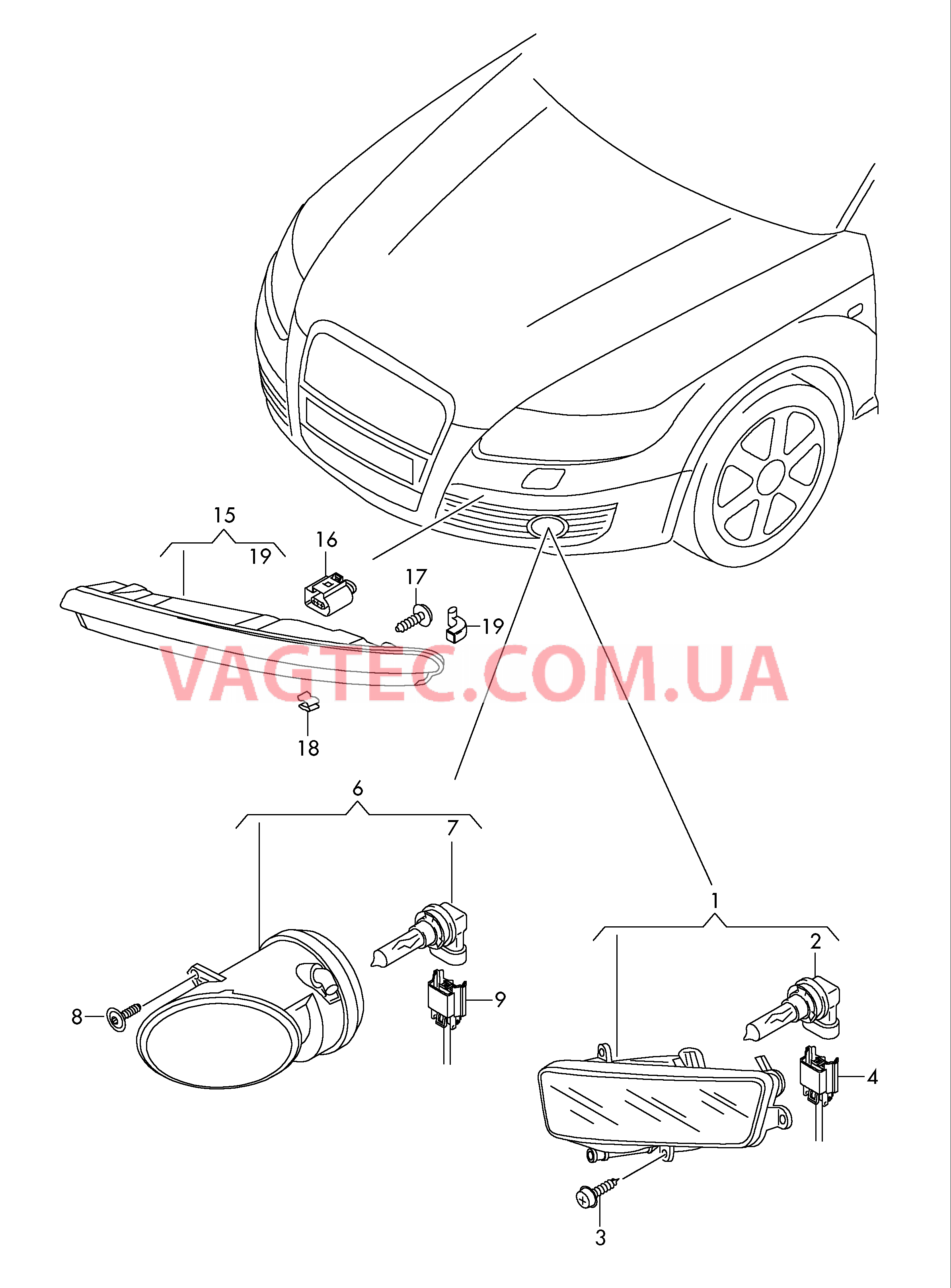 Галоген. противотуманная фара LED-секции днев. реж. освещен.  для AUDI A6Q 2009