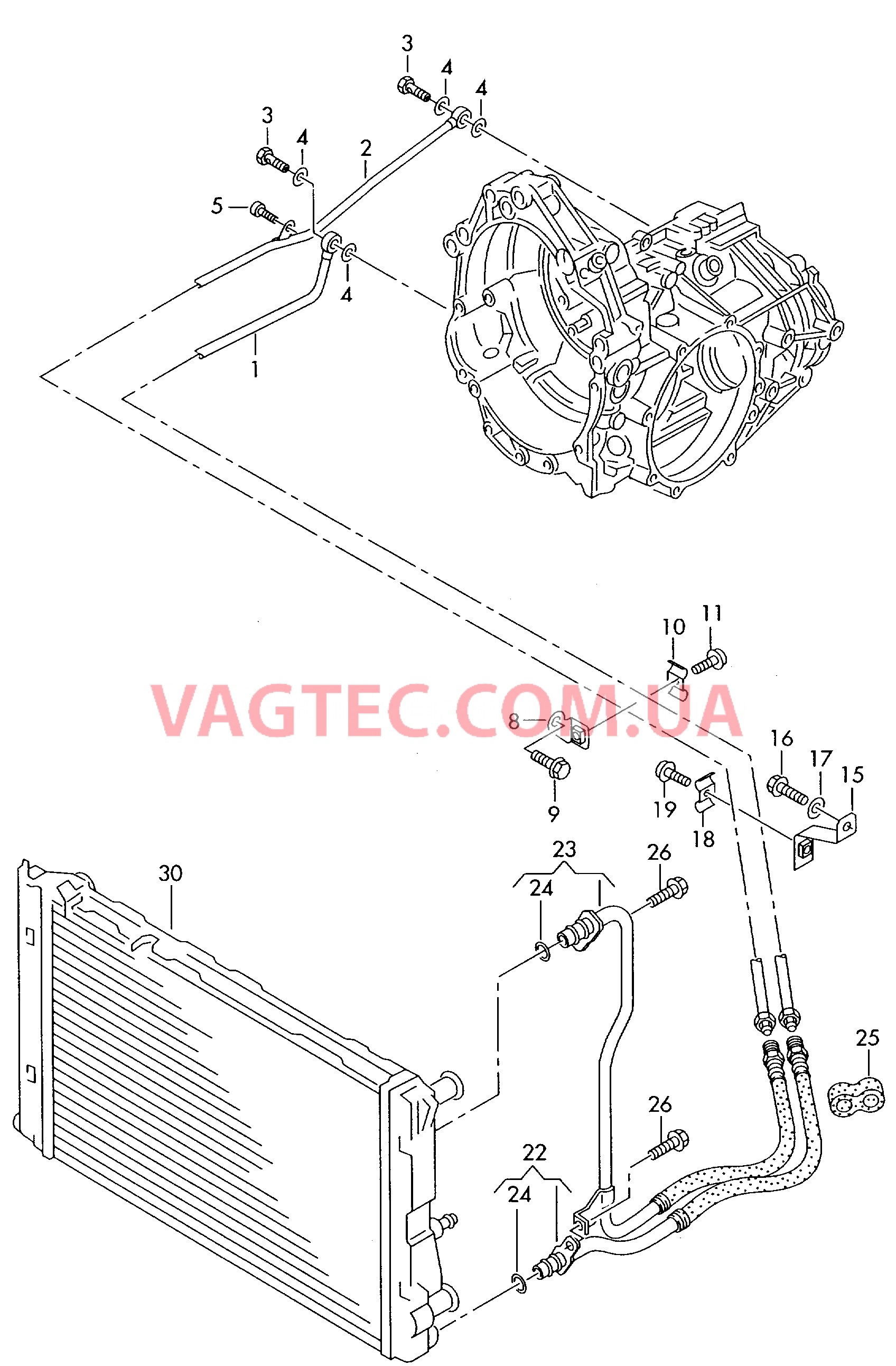 Напорный маслопровод для охлаждения масла коробки передач  для 6-ступен. механической КП  для AUDI A6Q 2000