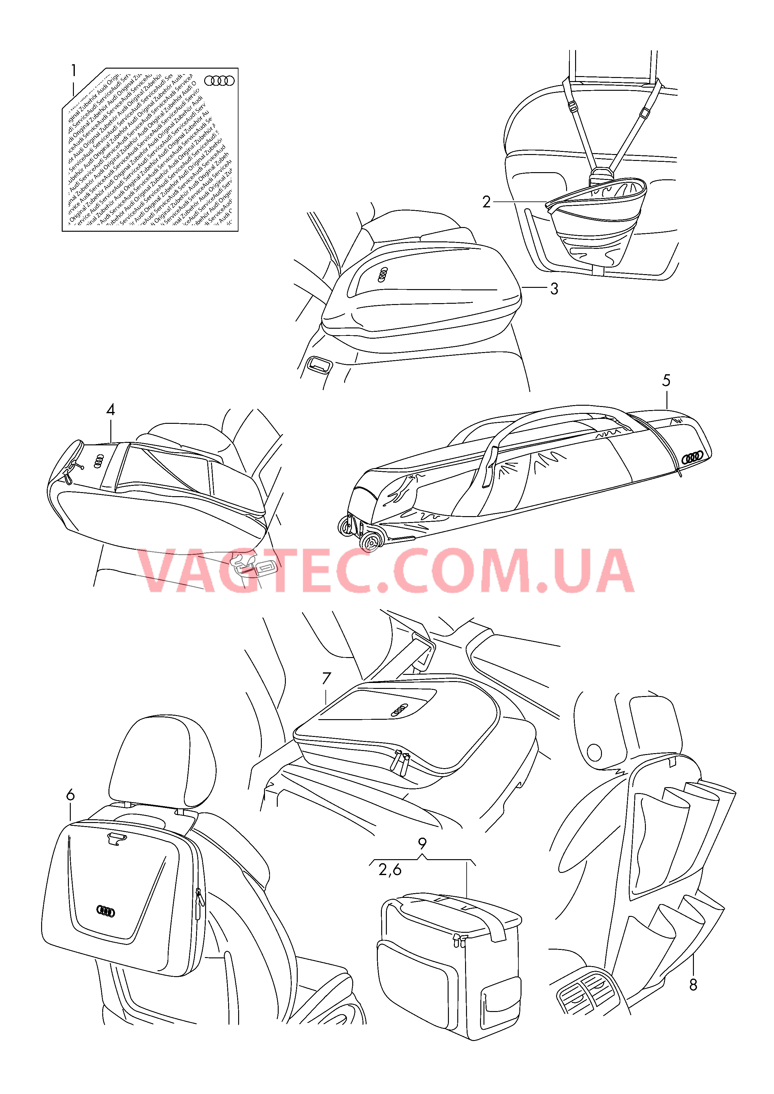 Оригинальные аксессуары Защитное покрытие Сумки/ящики Набор принадлежностей   для AUDI RS4 2000