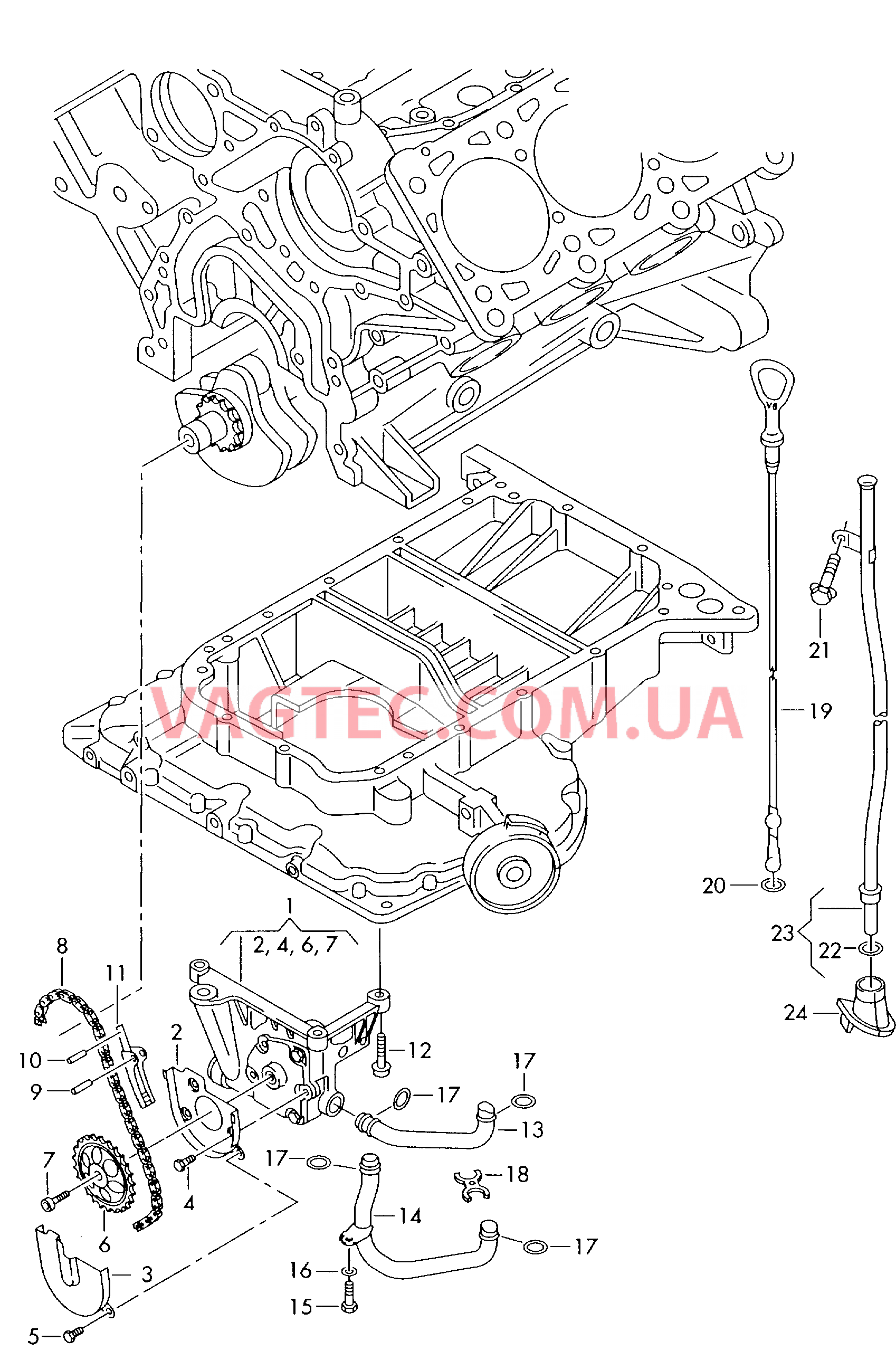 Насос, масляный Маслоизмерит. щуп с трубкой  для AUDI RS4 2000