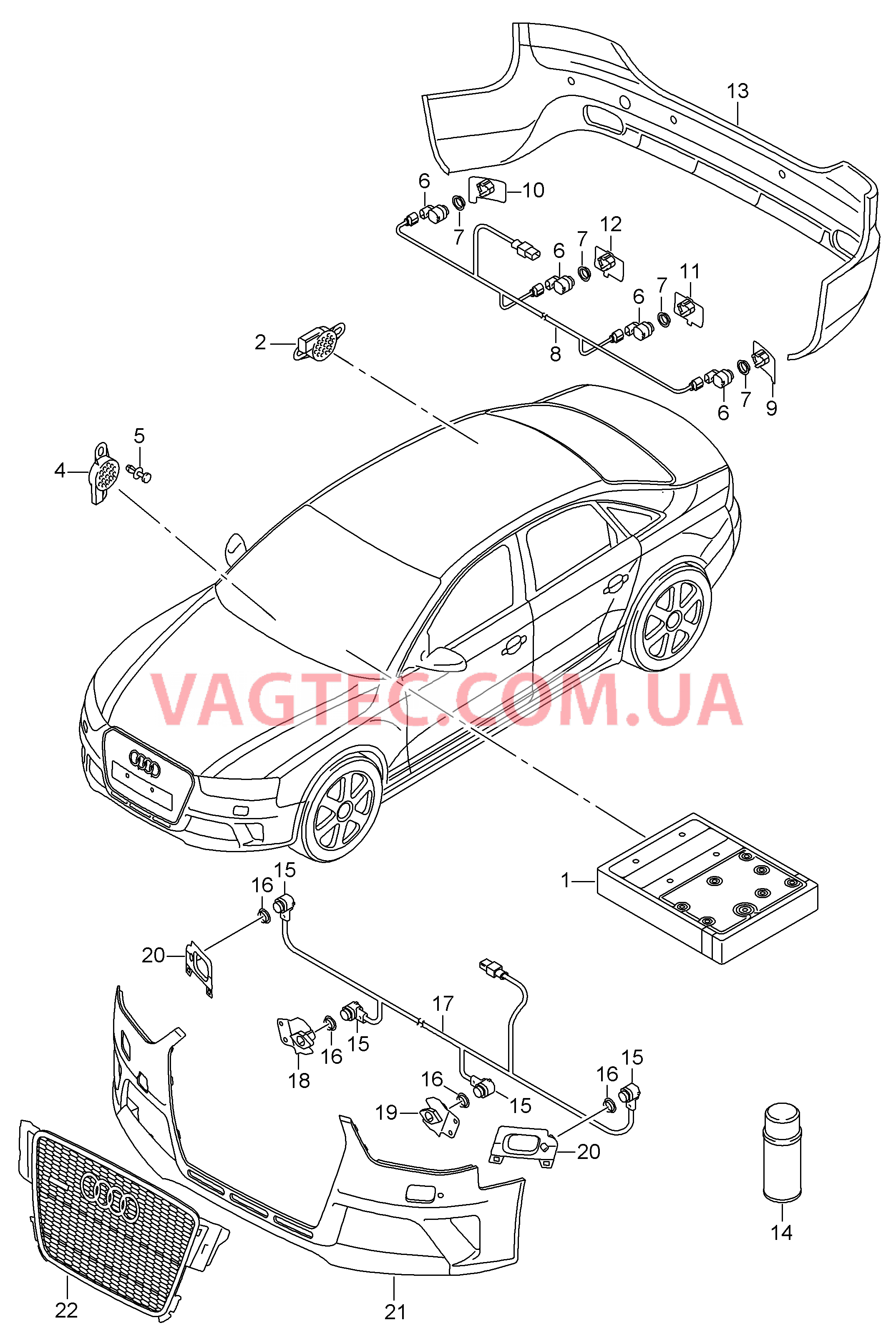 Парковочный ассистент  для AUDI RS4 2016