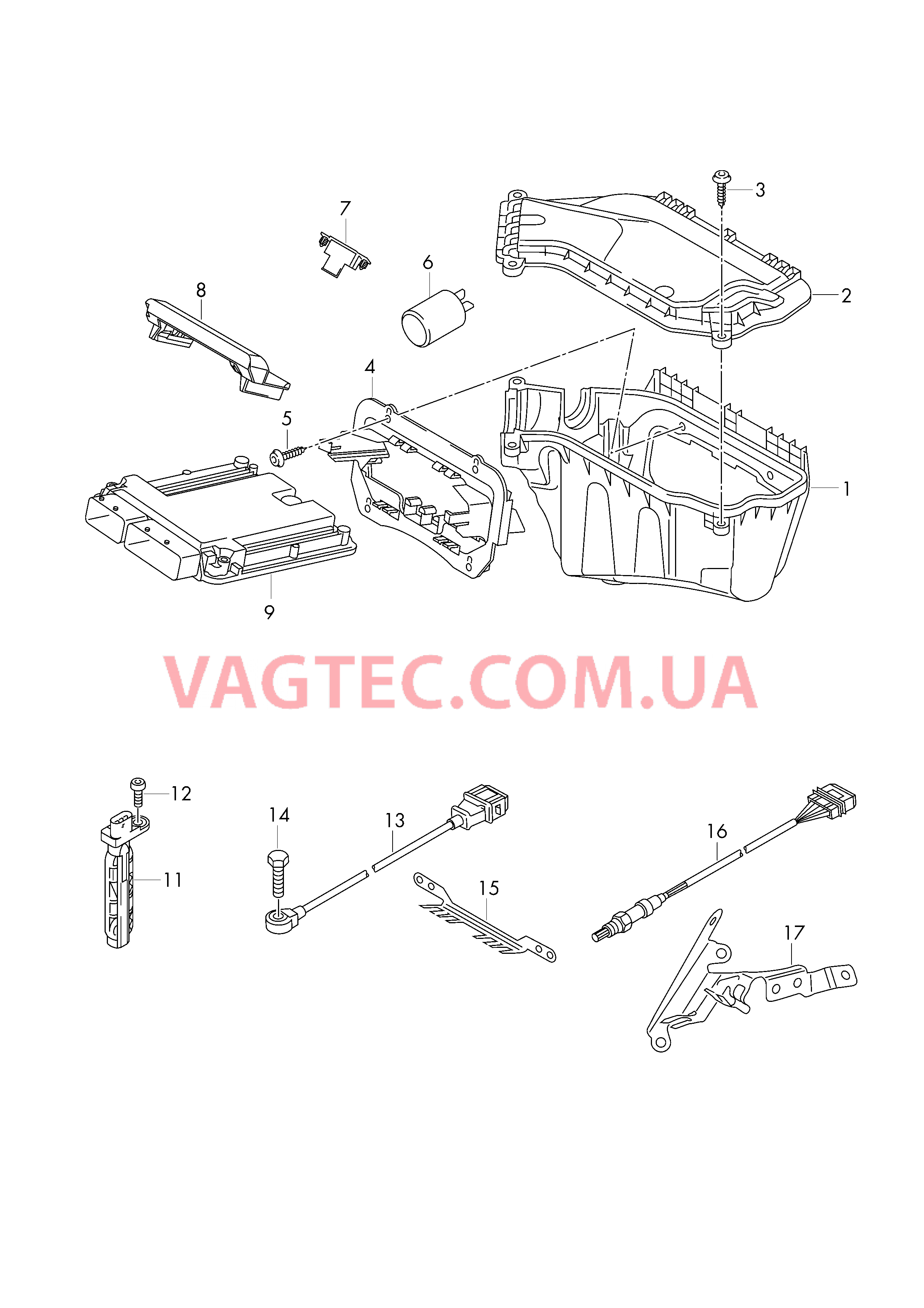 Корпус для блоков управления БУ бензинового двигателя Датчик оборотов двигателя Датчик детонационного сгорания Лямбда-зонд  для AUDI RS4 2015