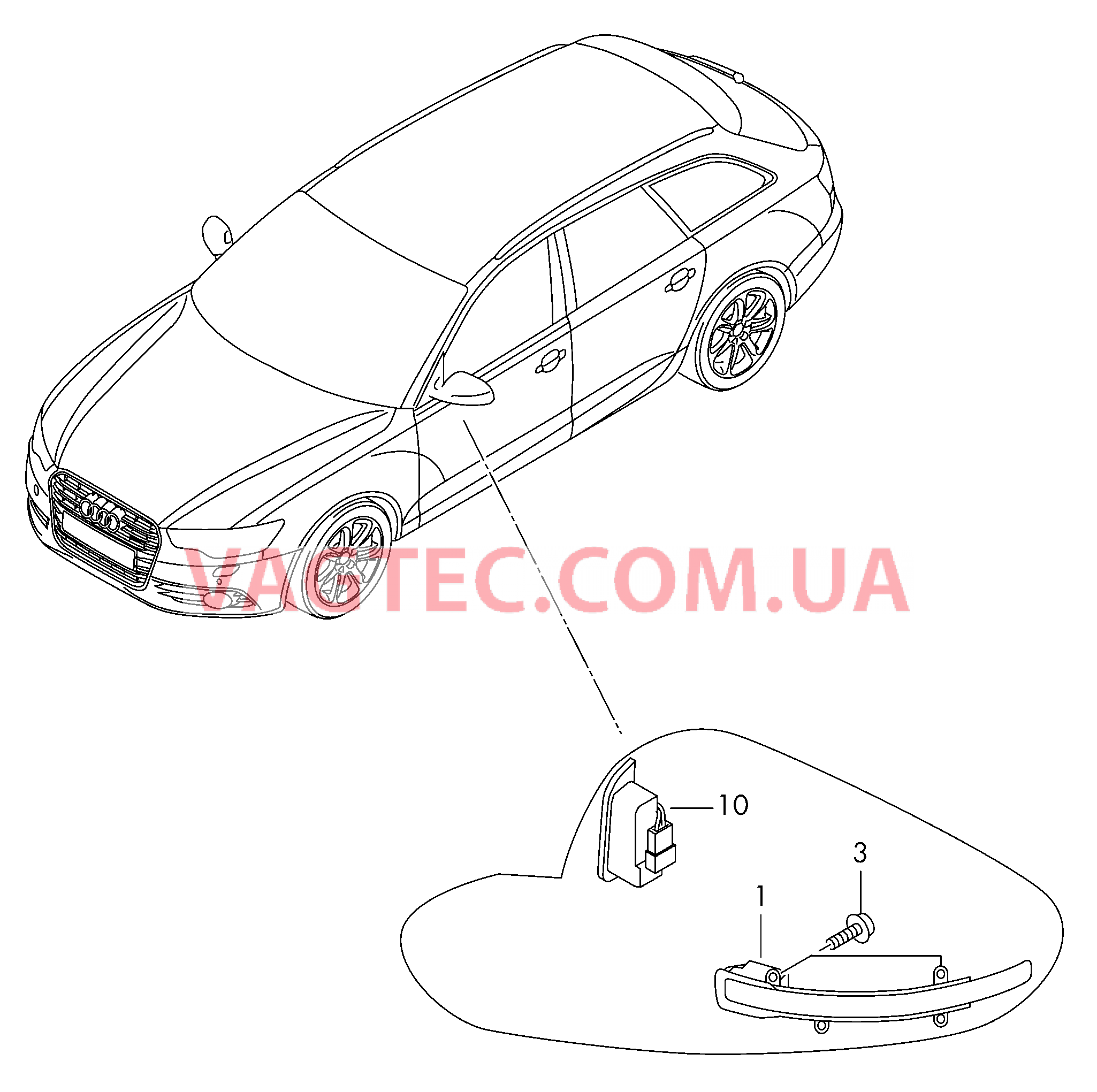 Фонарь указателя поворота Наружные зеркала Индикатор асс. смены полосы  для AUDI RS6 2014