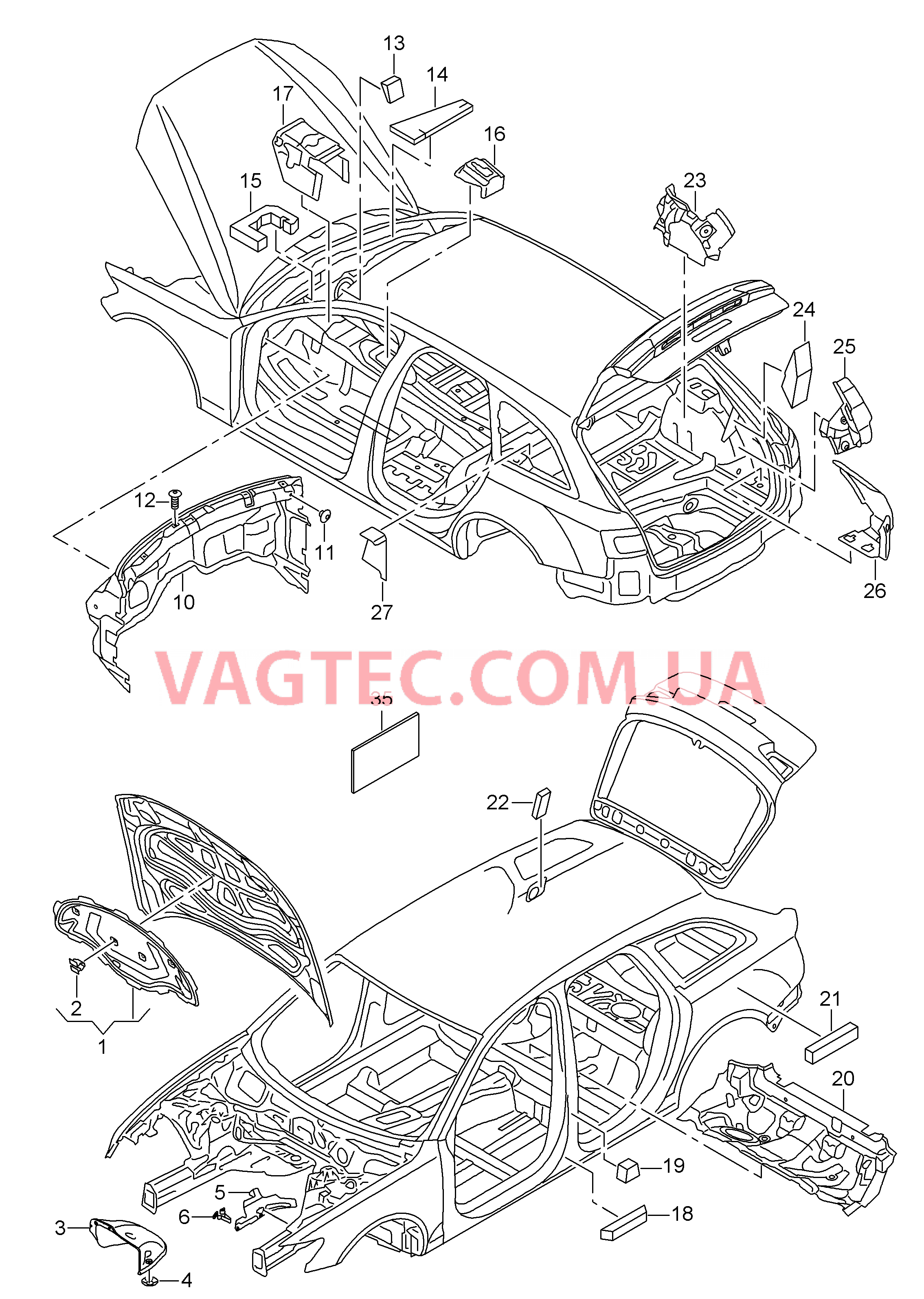 Изоляции  для AUDI A6AR 2014