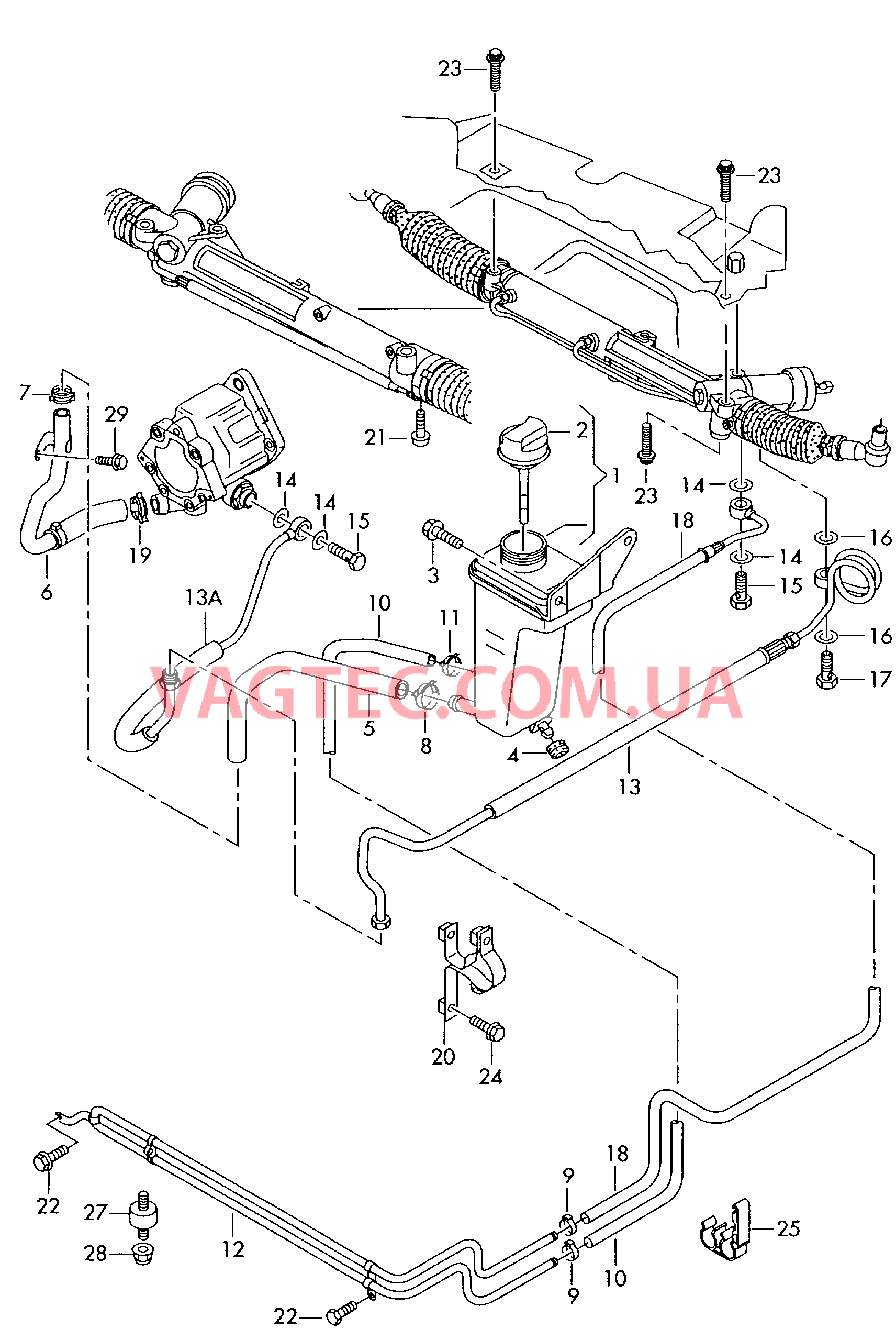 Масляный бачок с соединительными деталями, шлангами  для AUDI A6AR 2001