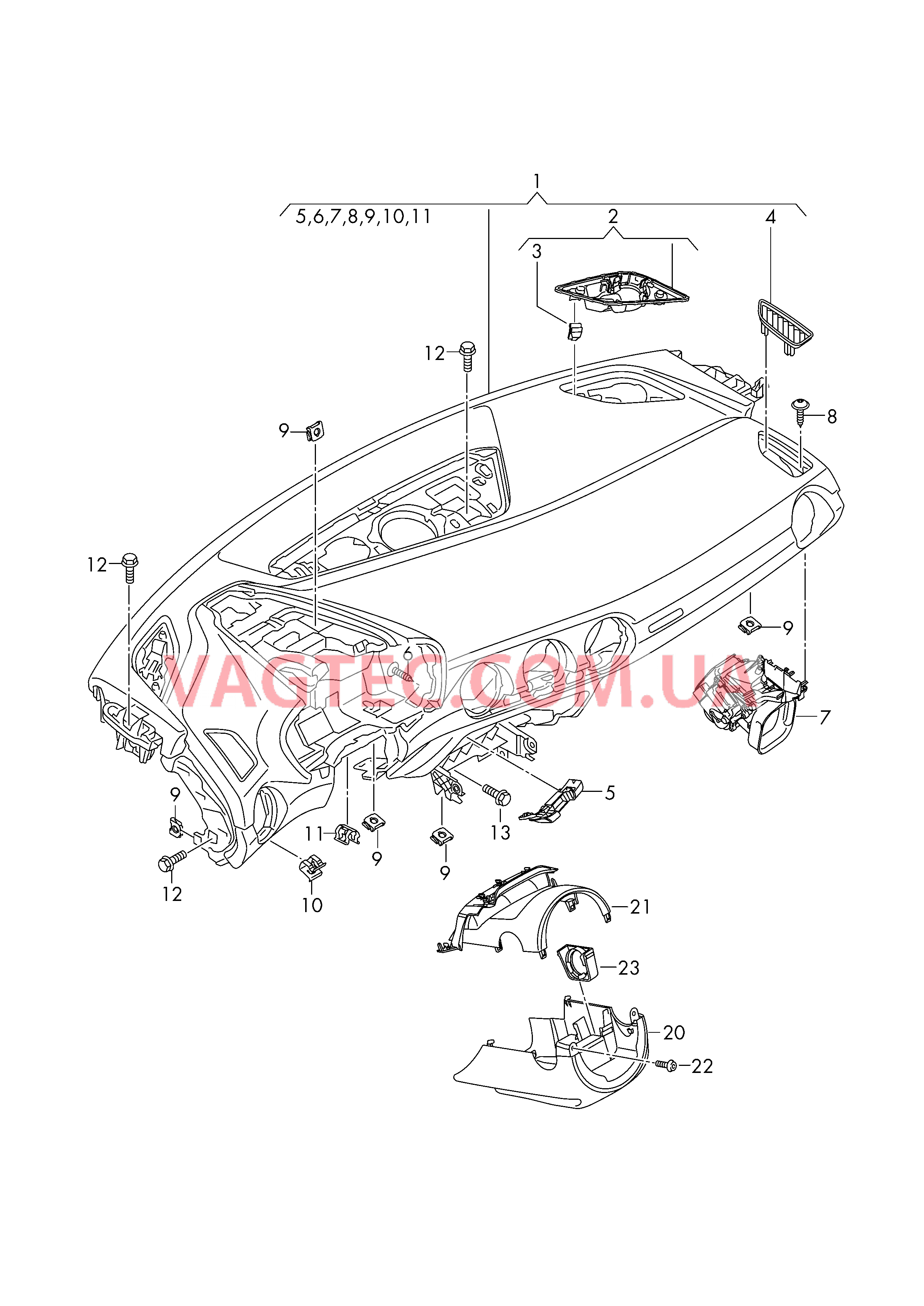 Панель приборов Облицовка рулевой колонки  для AUDI TT 2016