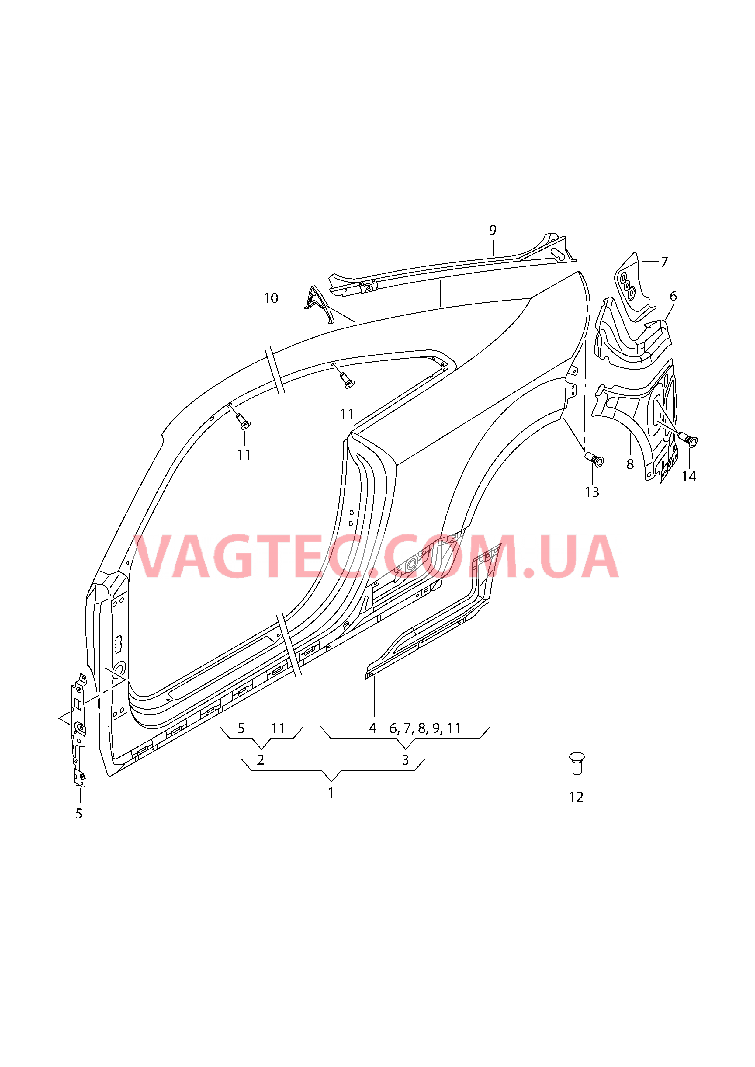 Pама боковой стенки Отрезная деталь боковина  для AUDI TT 2019