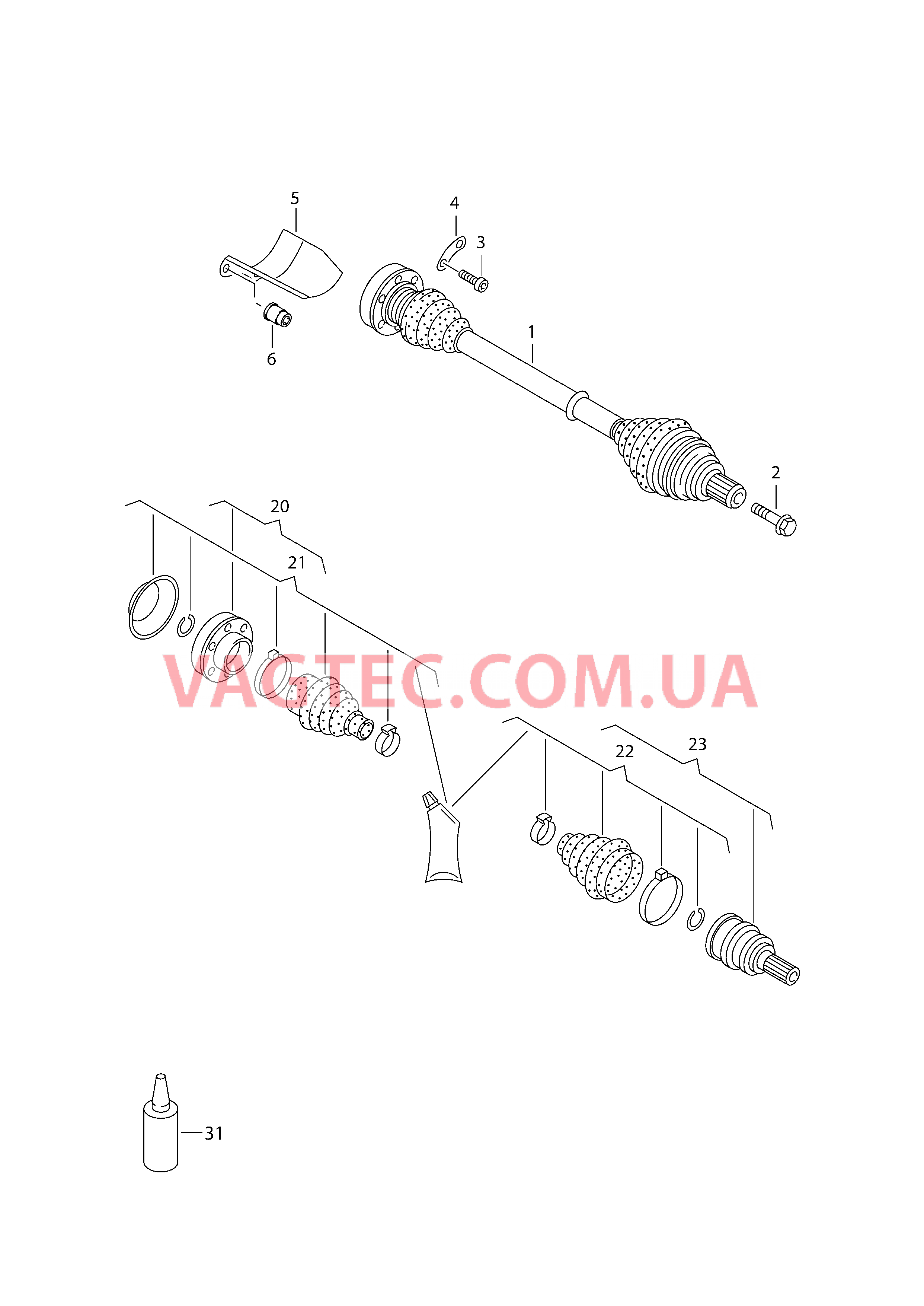 Приводной вал  для AUDI TT 2017