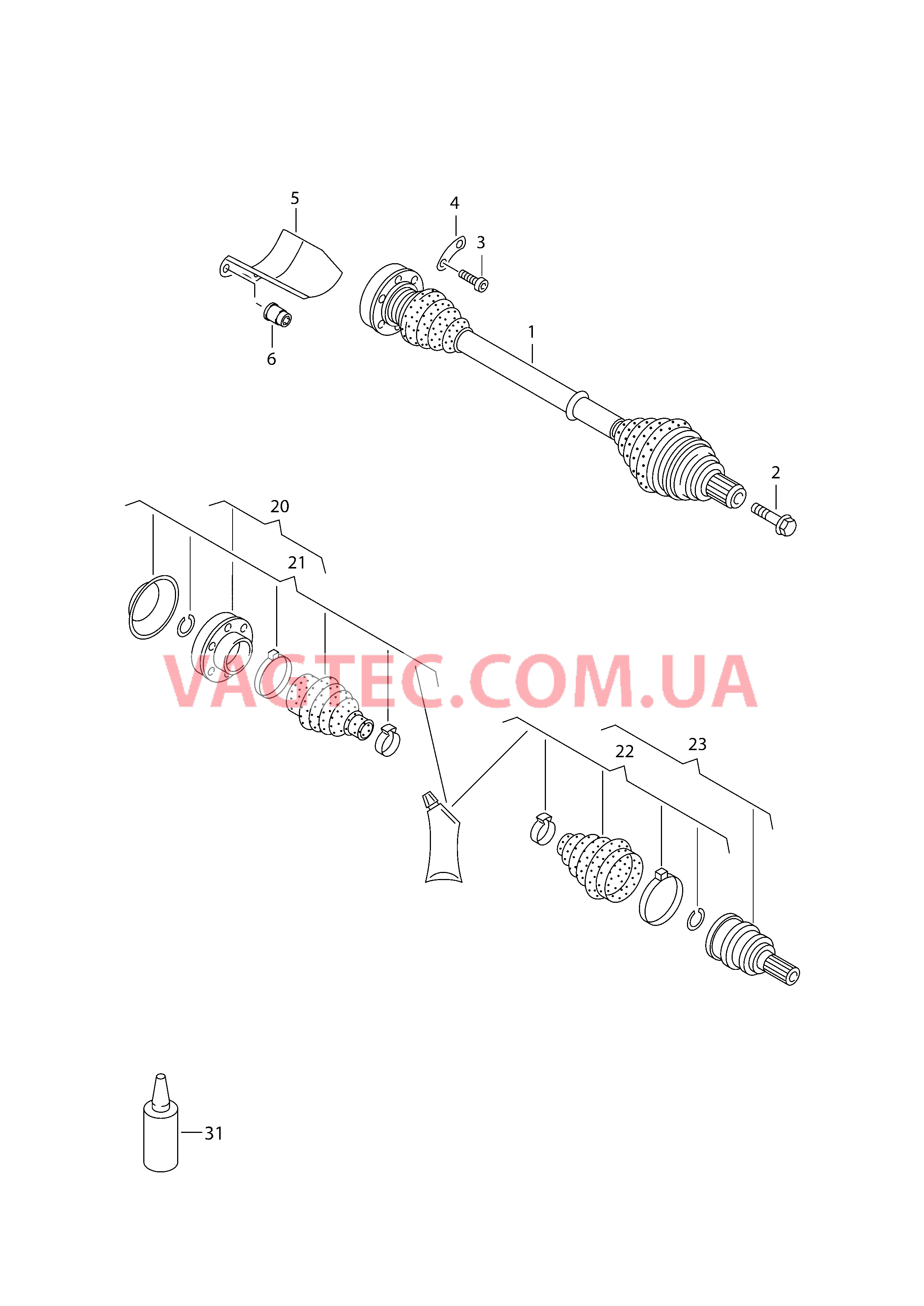 Приводной вал  для AUDI TT 2018