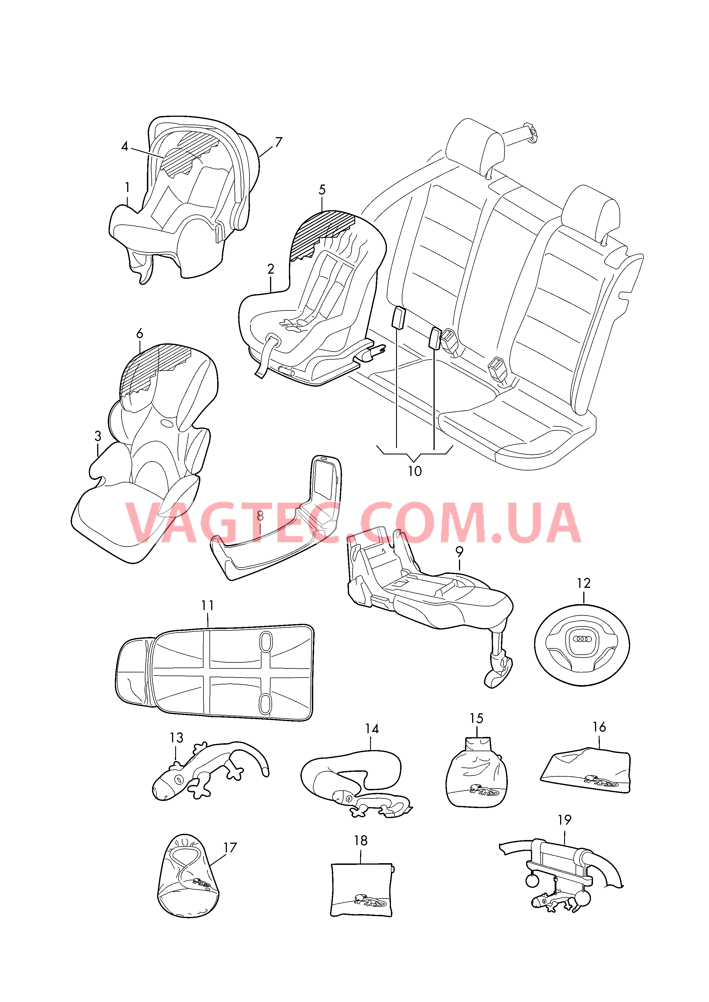 Оригинальные аксессуары Cиденье, детское Детали не в сборе Игрушка   для AUDI A8 2019