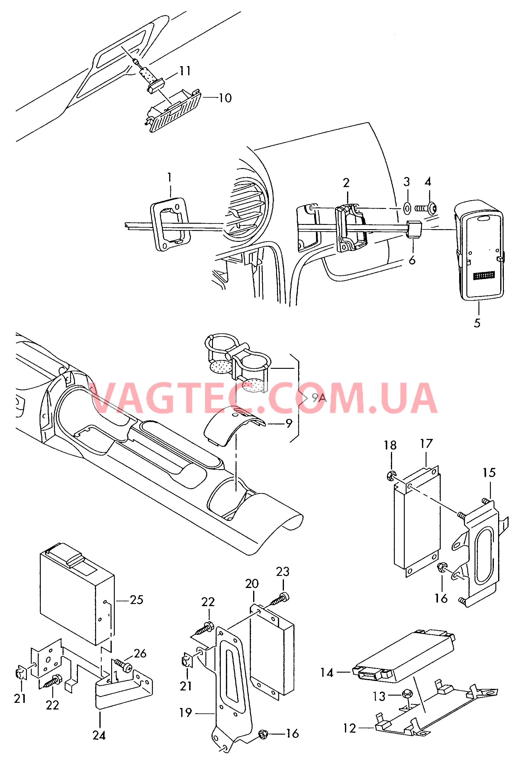 Телефон Рация CD-чейнджер Подстаканник F 8N-4-006 001>>* для AUDI TT 2006