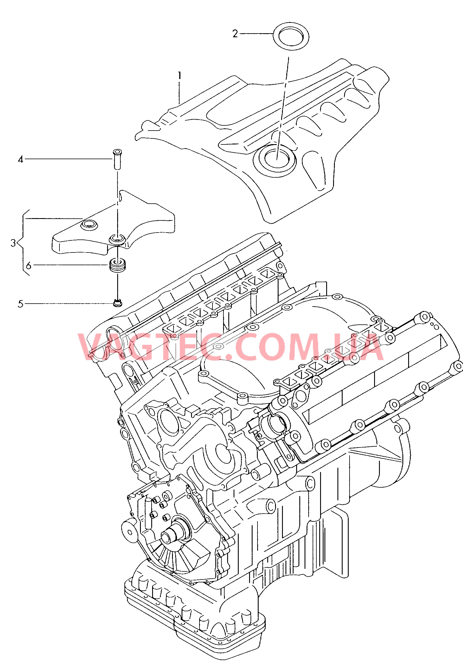 Защита картера двигателя  для AUDI A8Q 2003