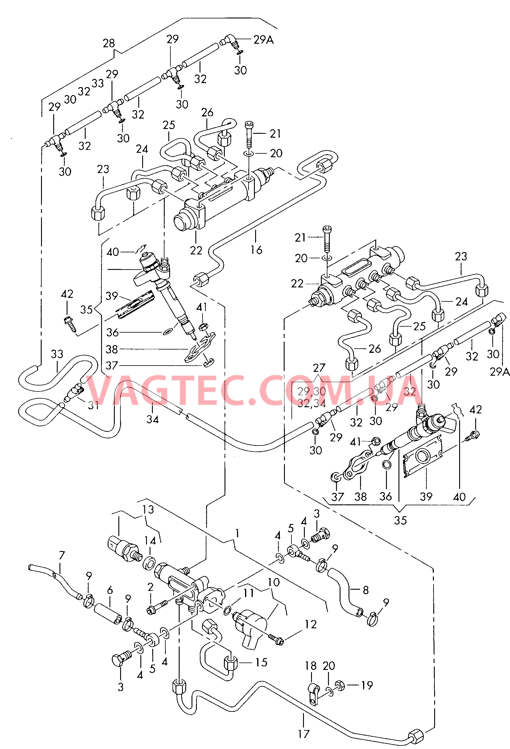 Распределитель топлива Форсунка Нагнетательная труба  для AUDI A8Q 2002