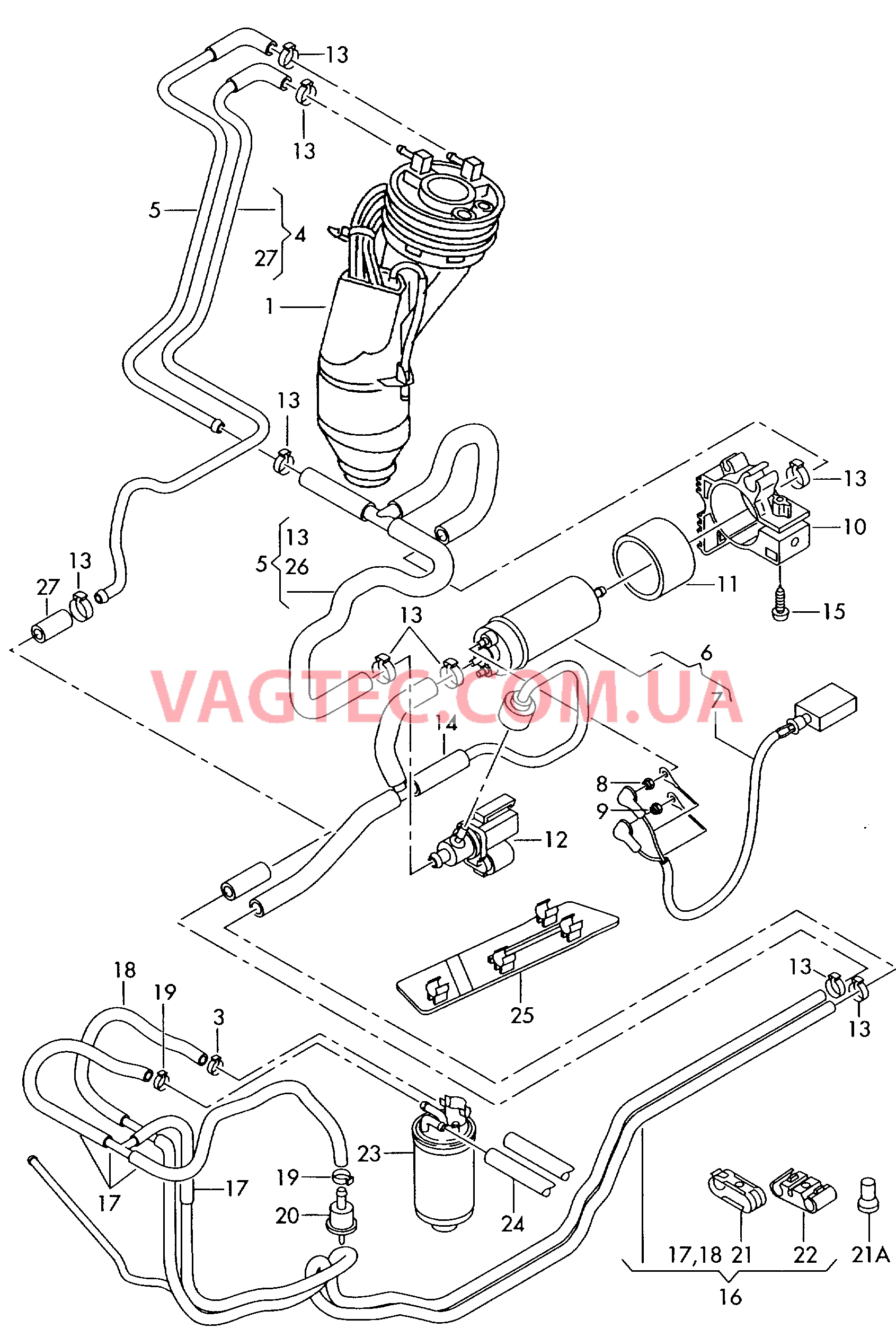 Топливный насос Топливопровод  для AUDI A8Q 2003