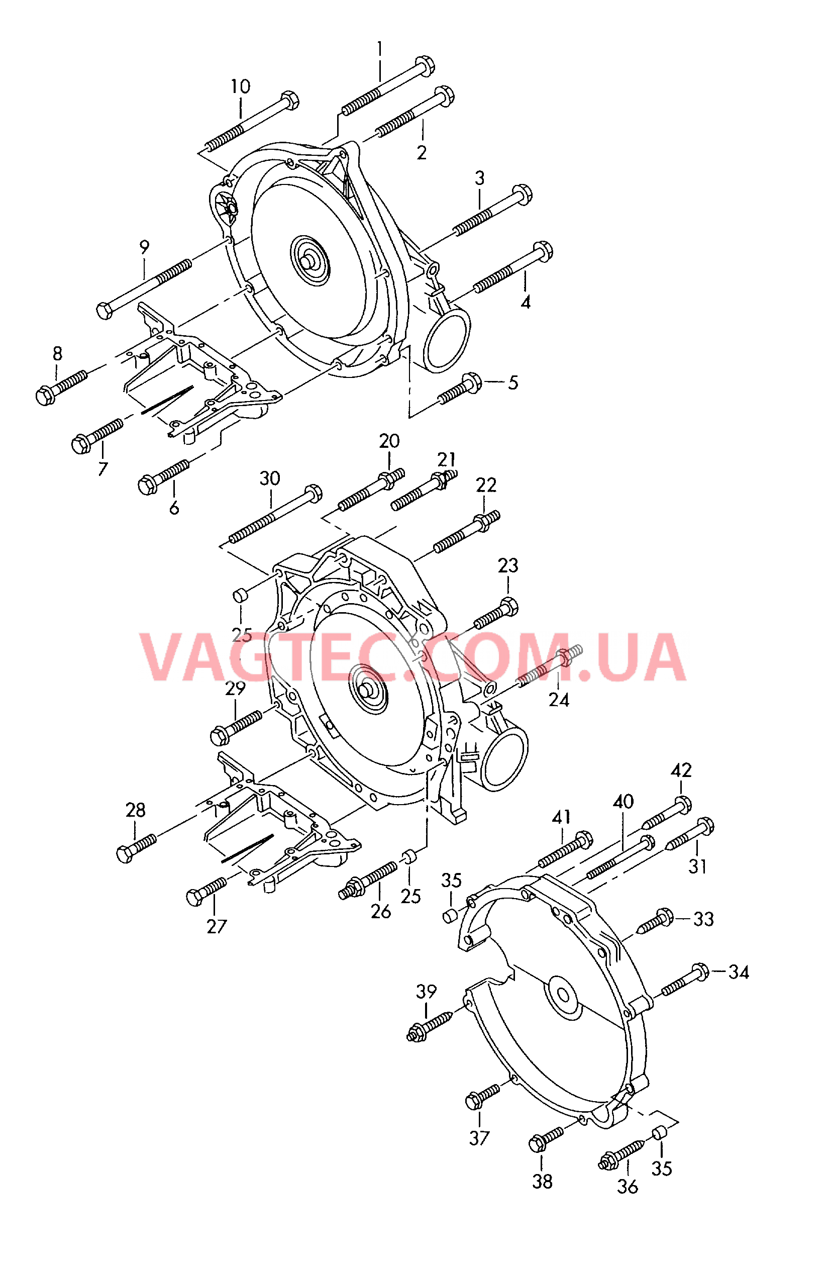 Детали крепления для двигателя и КП  5и 6-ступенчатая АКП с межосевым дифференциалом  для VOLKSWAGEN Phaeton 2008