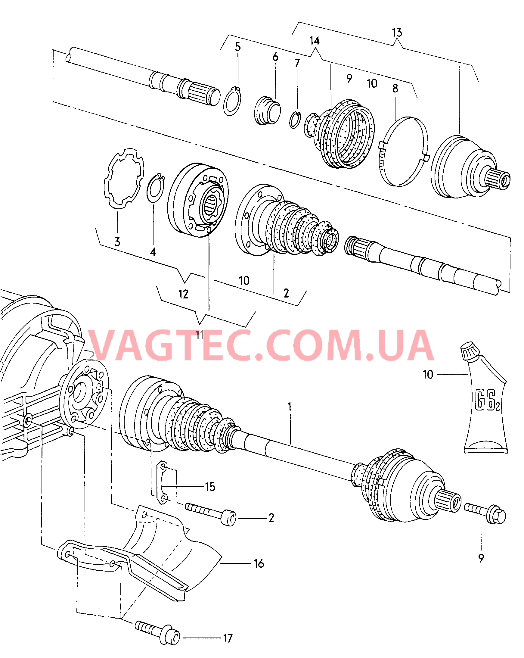 Приводной вал  для AUDI A8Q 2003