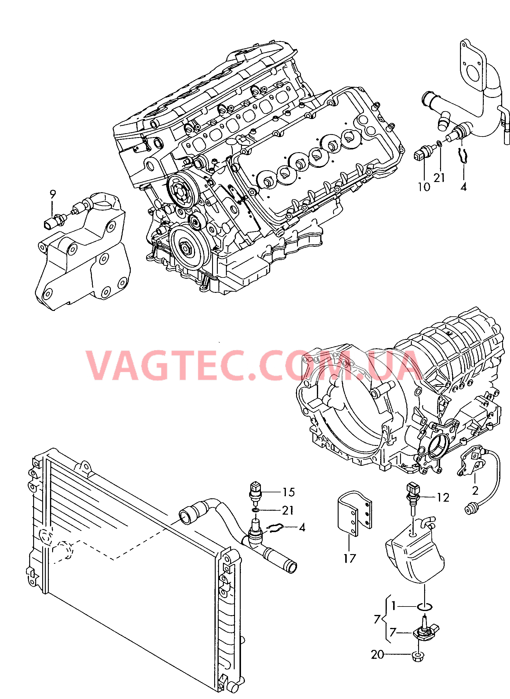 Выключатель КП, двигателя и моторного отсека  для AUDI A8Q 2002
