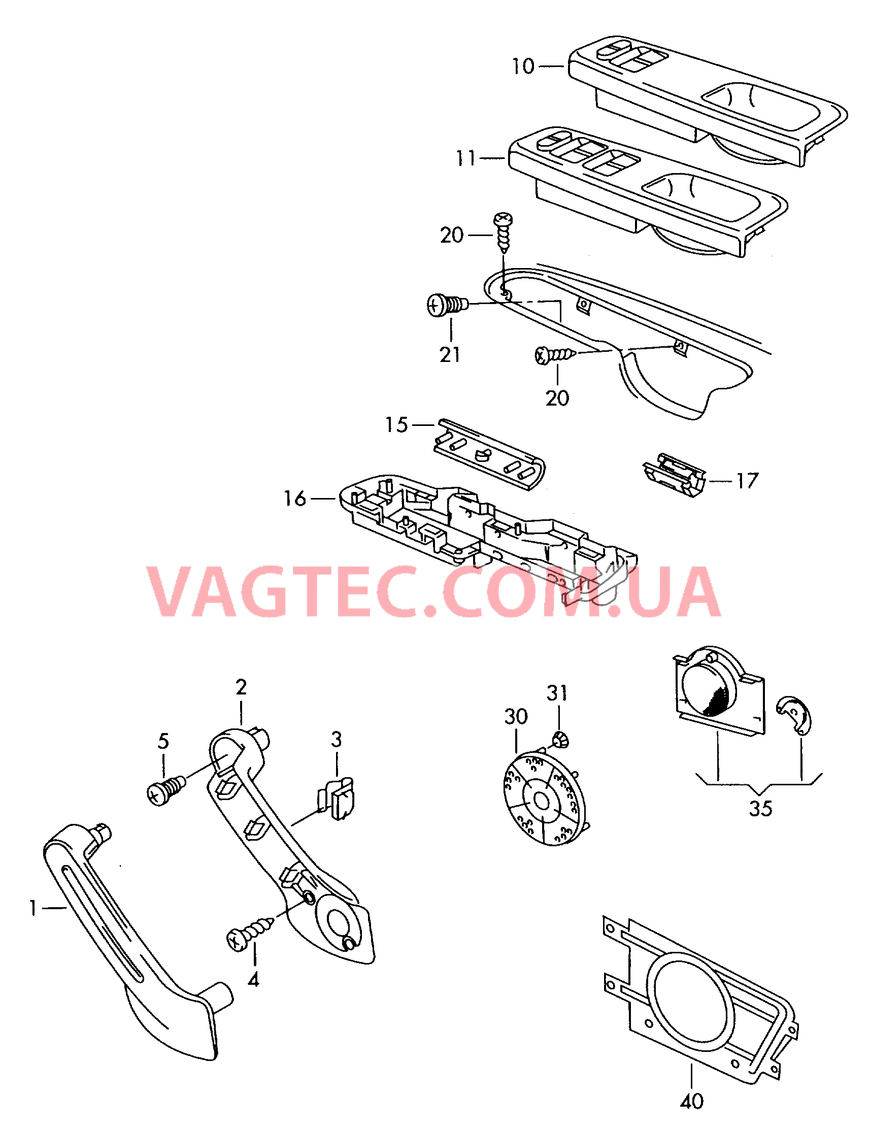 Ручка Накладка поручня Крепёжные детали Накладка на громкоговоритель  для VOLKSWAGEN Bora 2002