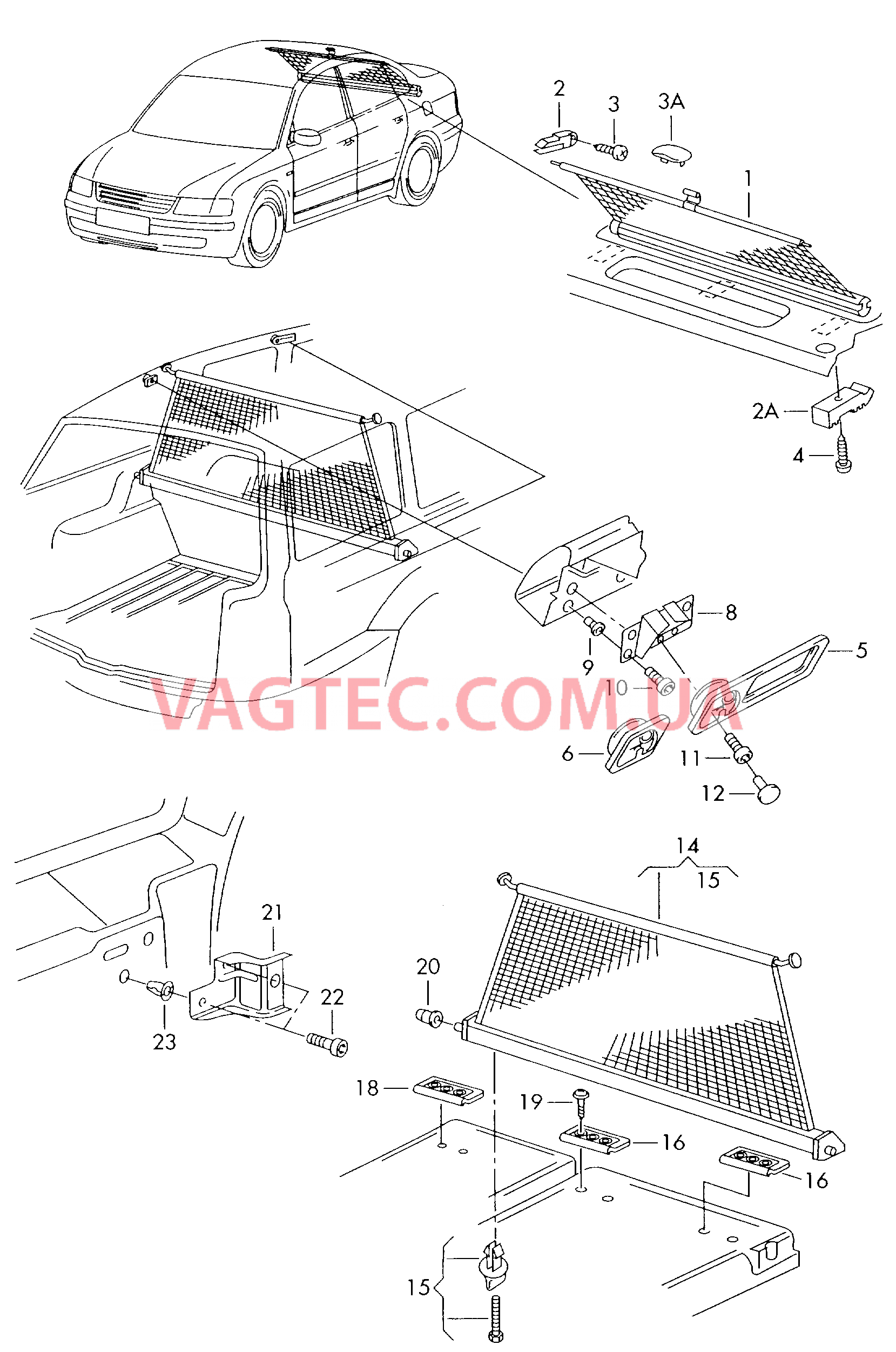 Шторка солнцезащитная Перегородка-сетка  для VOLKSWAGEN Passat 2000-1