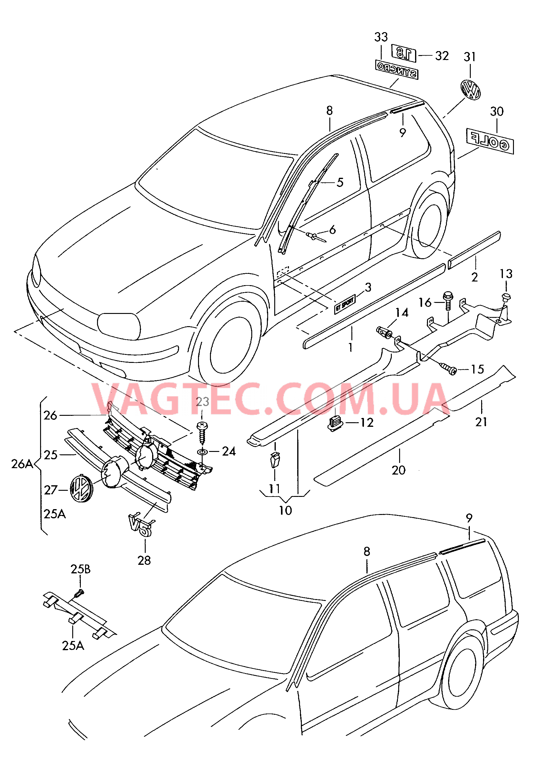 Защитные молдинги VW GOLF  Декоративная накладка крыши VW GOLF  Накладка порога VW GOLF  Решётка радиатора VW GOLF  Надписи VW GOLF   для VOLKSWAGEN GOLF 2000