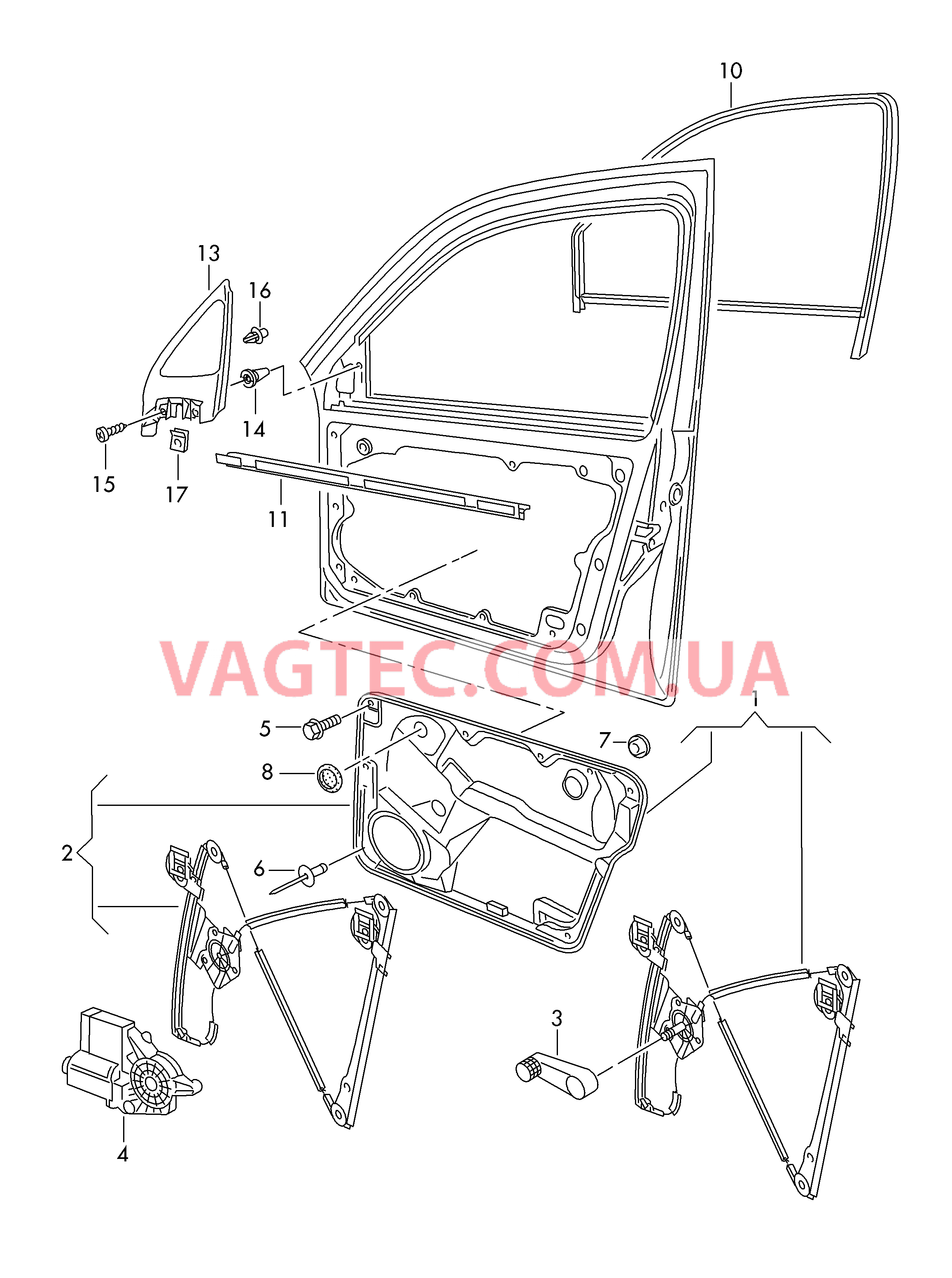 Cтеклоподъемник направляющая стекла Уплотнитель двери  для VOLKSWAGEN GOLF 2001