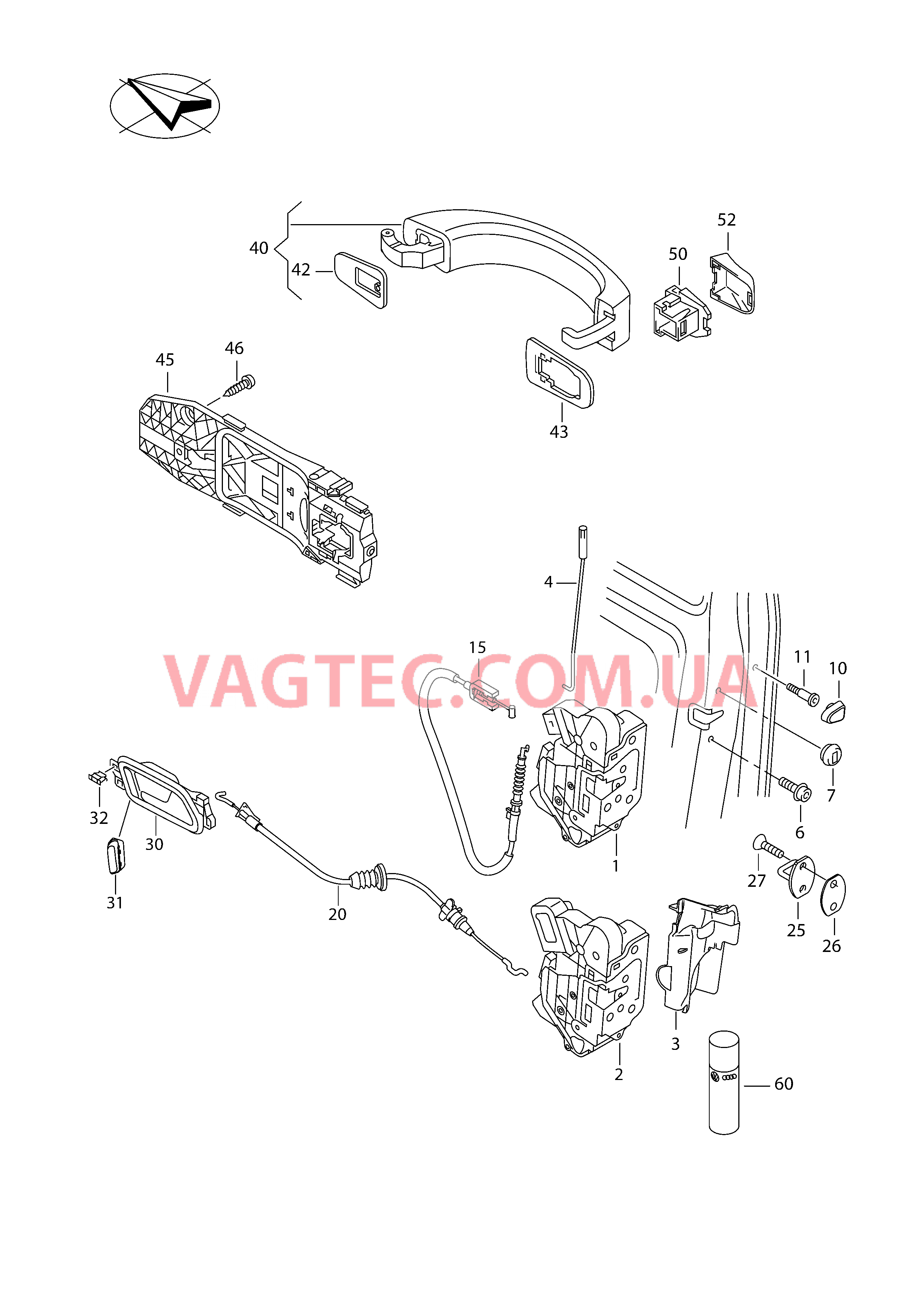 Ручка двери снаружи Замок двери Рычаг привода дверного замка Опорный элемент  для VOLKSWAGEN Amarok 2017