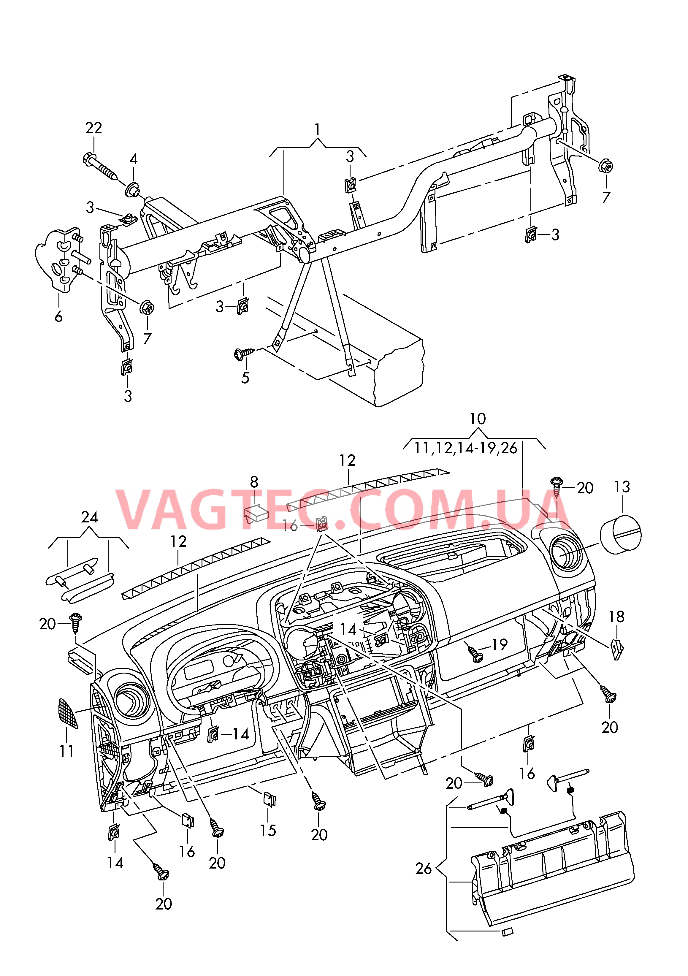 Поперечина передней панели Панель приборов  для VOLKSWAGEN Amarok 2010