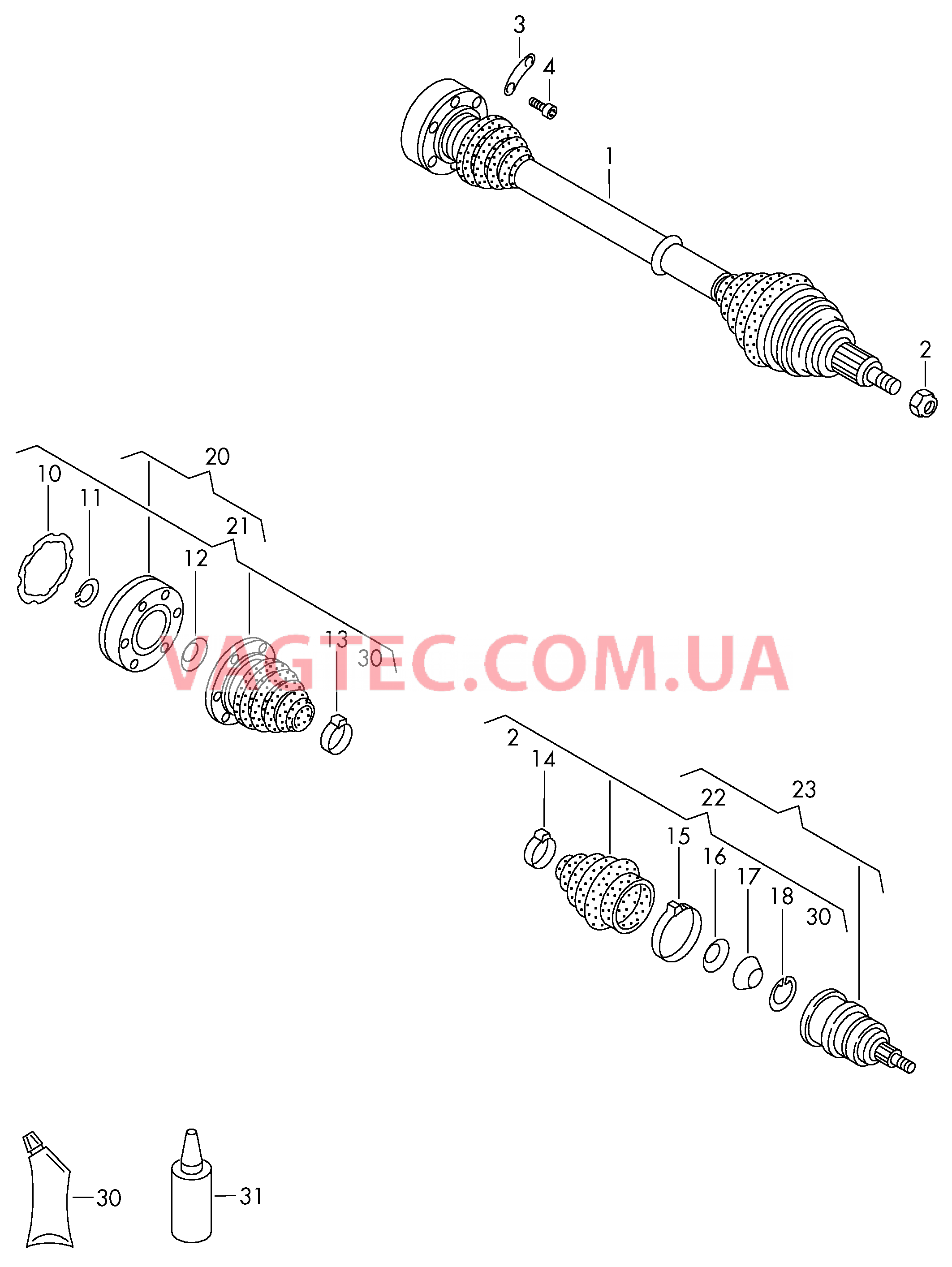 Приводной вал для 5-ступ. механической КП  для VOLKSWAGEN Bora 2005