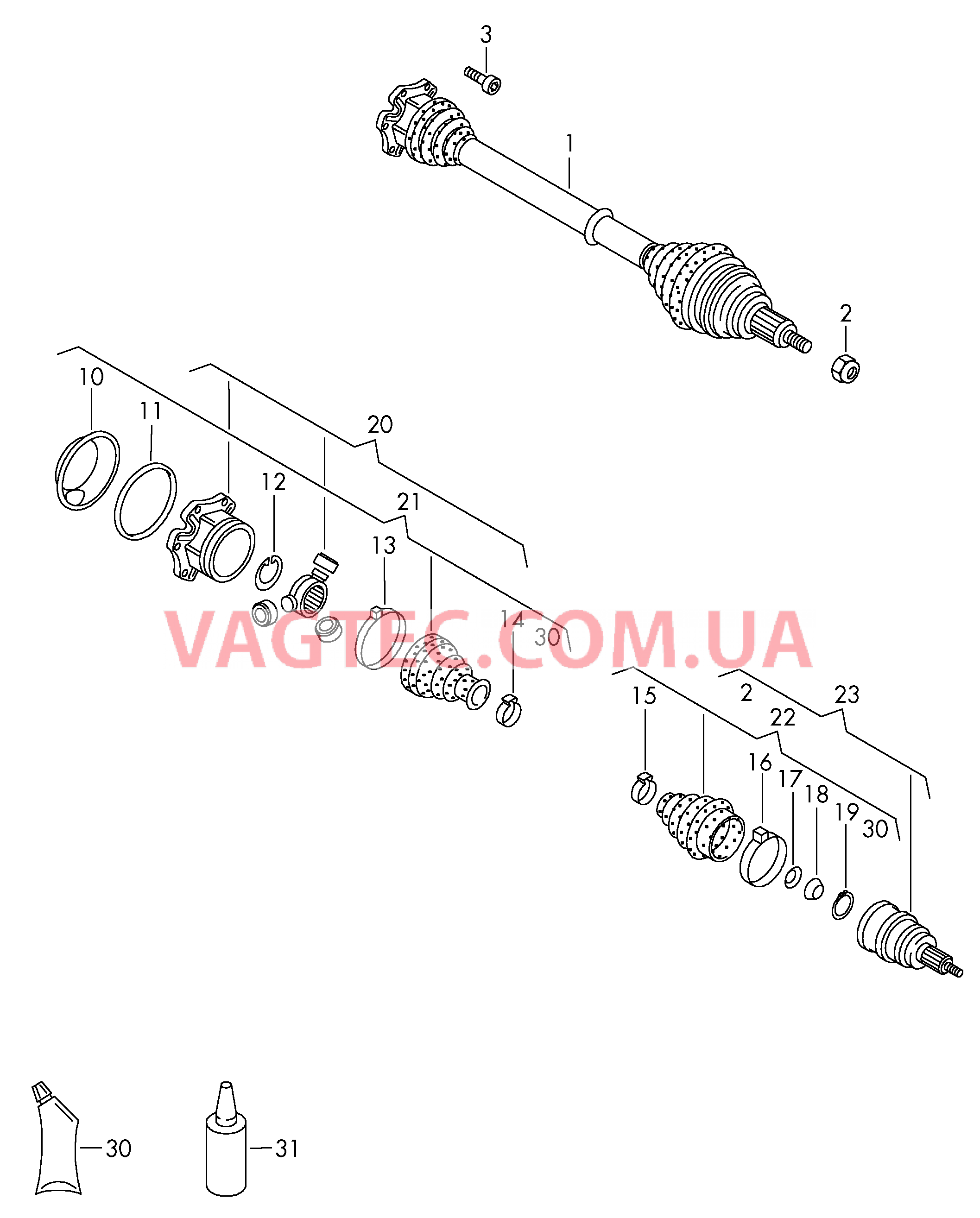 Приводной вал для 4-ступенчатой АКП  для VOLKSWAGEN Bora 2003