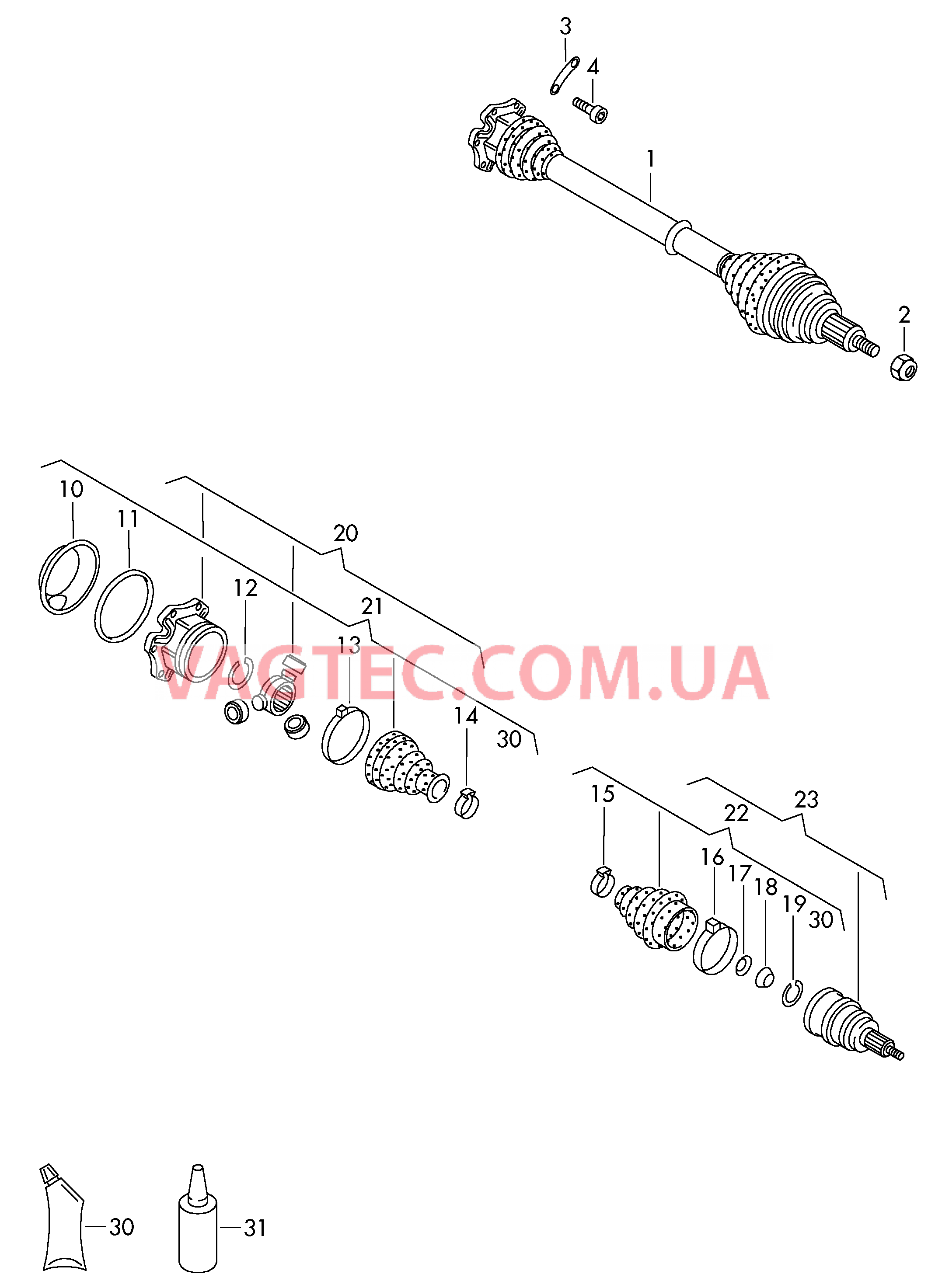 Приводной вал для 5-ступ. механической КП  для VOLKSWAGEN GOLF 2005