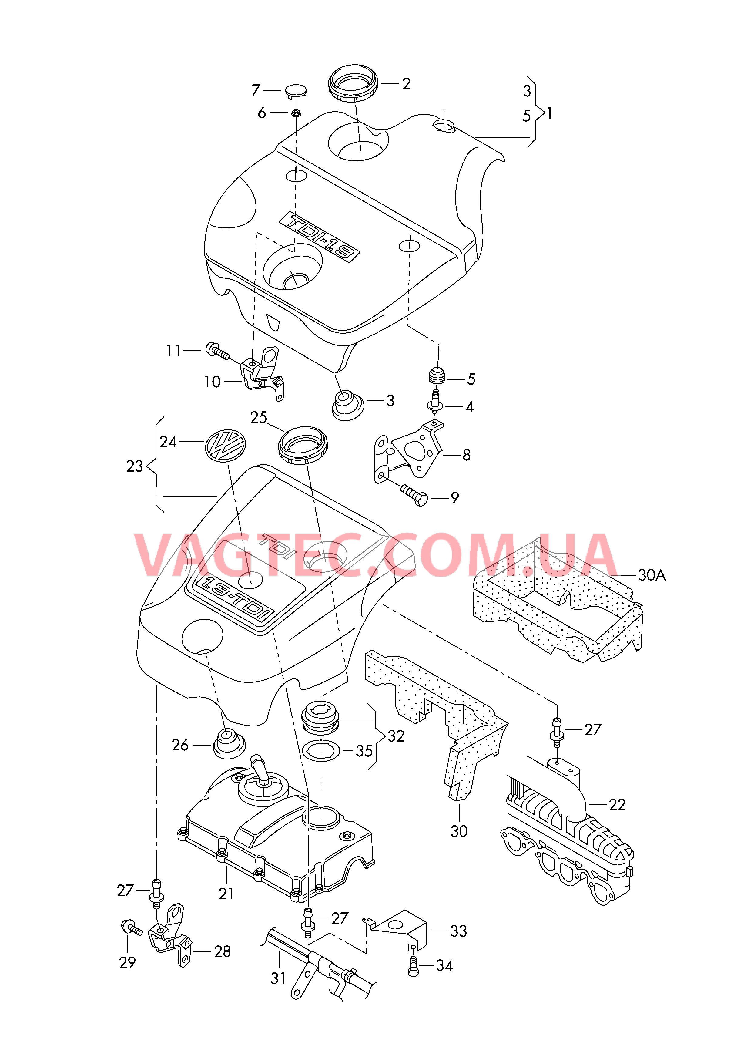 Защ. кожух впускн. коллектора  для VOLKSWAGEN GOLF 2004