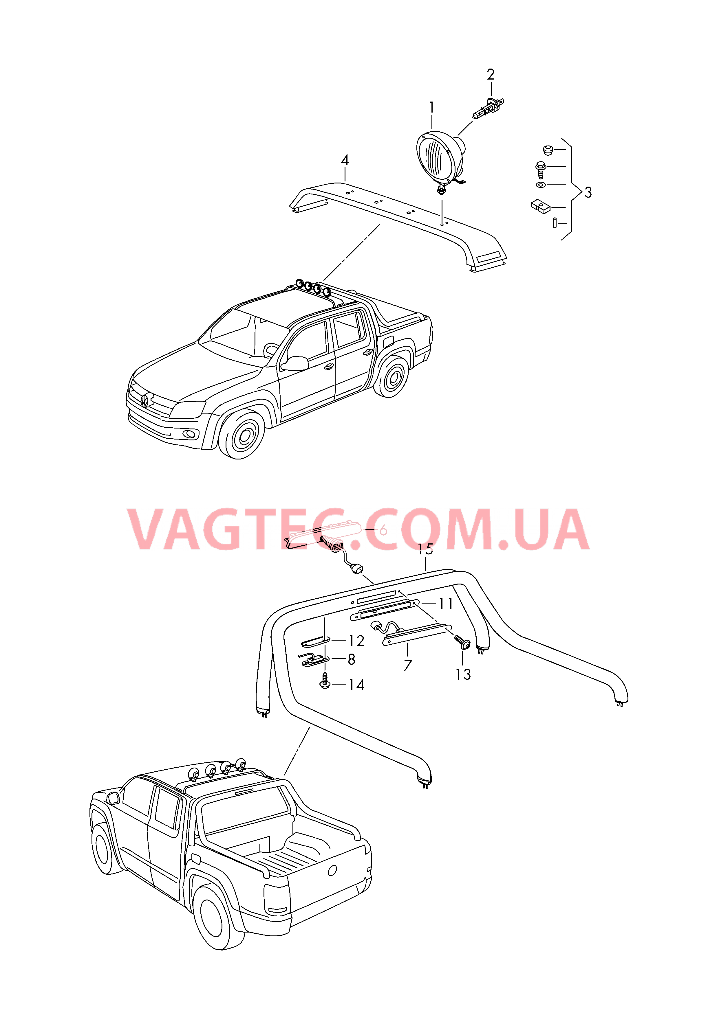 Дополнит. фара дальнего света Верхний стоп-сигнал Освещение багажного отделения  для VOLKSWAGEN Amarok 2015