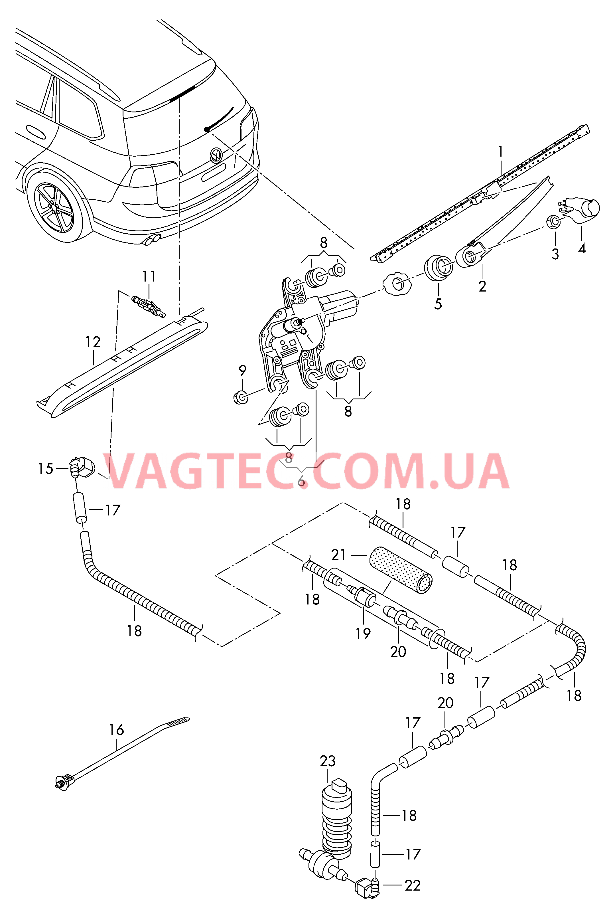 Стеклоочиститель/омыватель для заднего стекла  для VOLKSWAGEN GOLF 2015-1