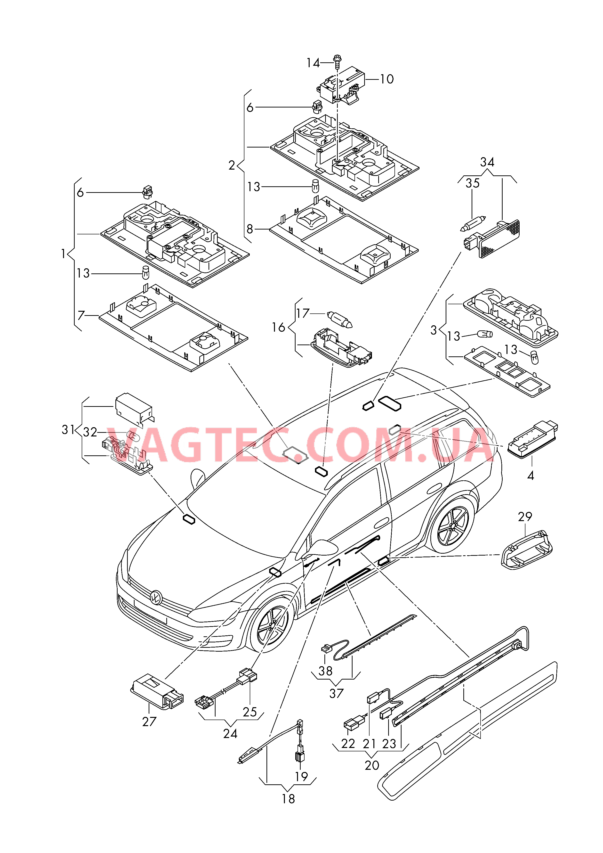 Плафон салона с фонар.д.чтения  D             >> - 02.11.2015 для VOLKSWAGEN GOLF 2017-1