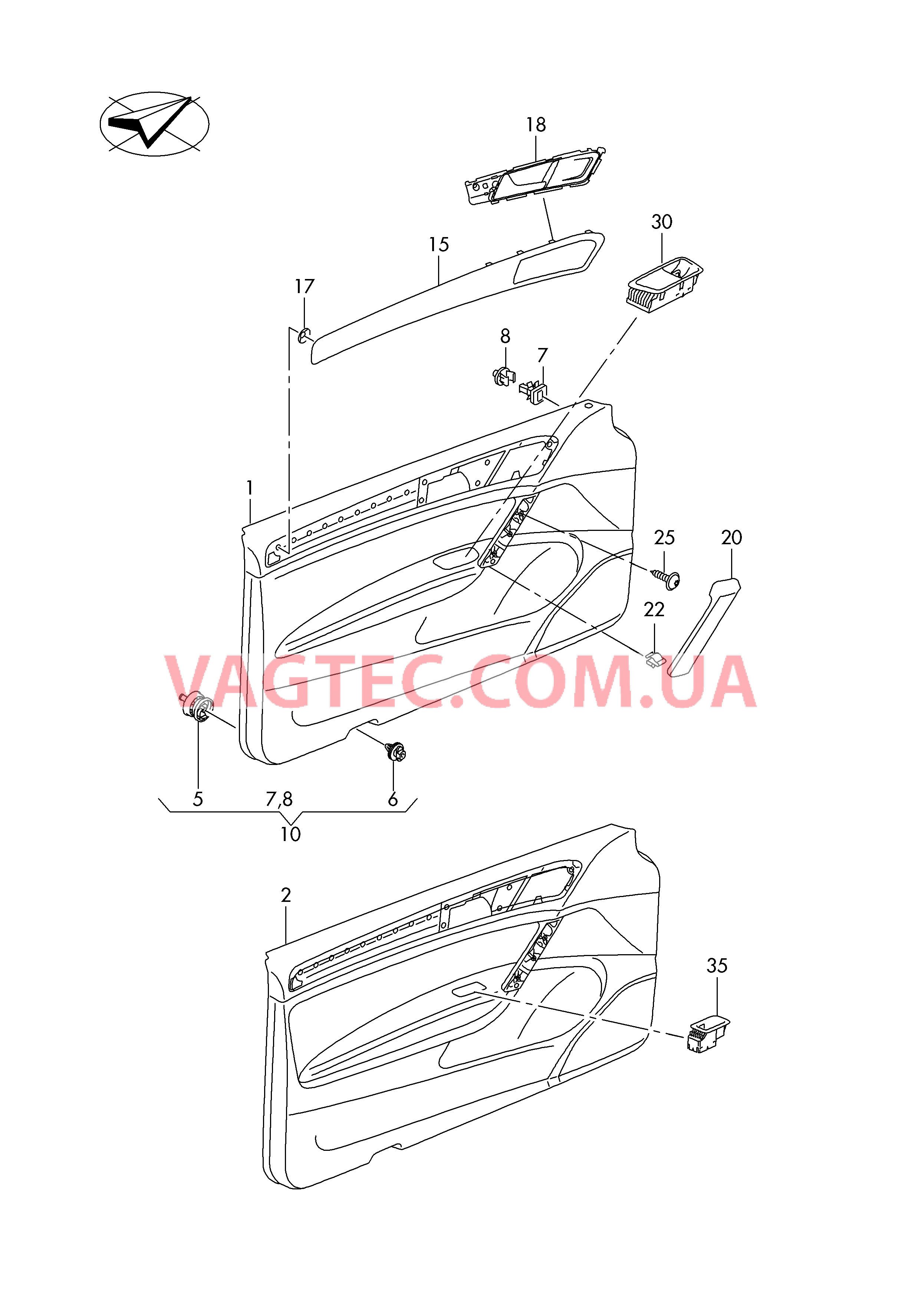 Обивка двери  для VOLKSWAGEN GOLF 2015-1