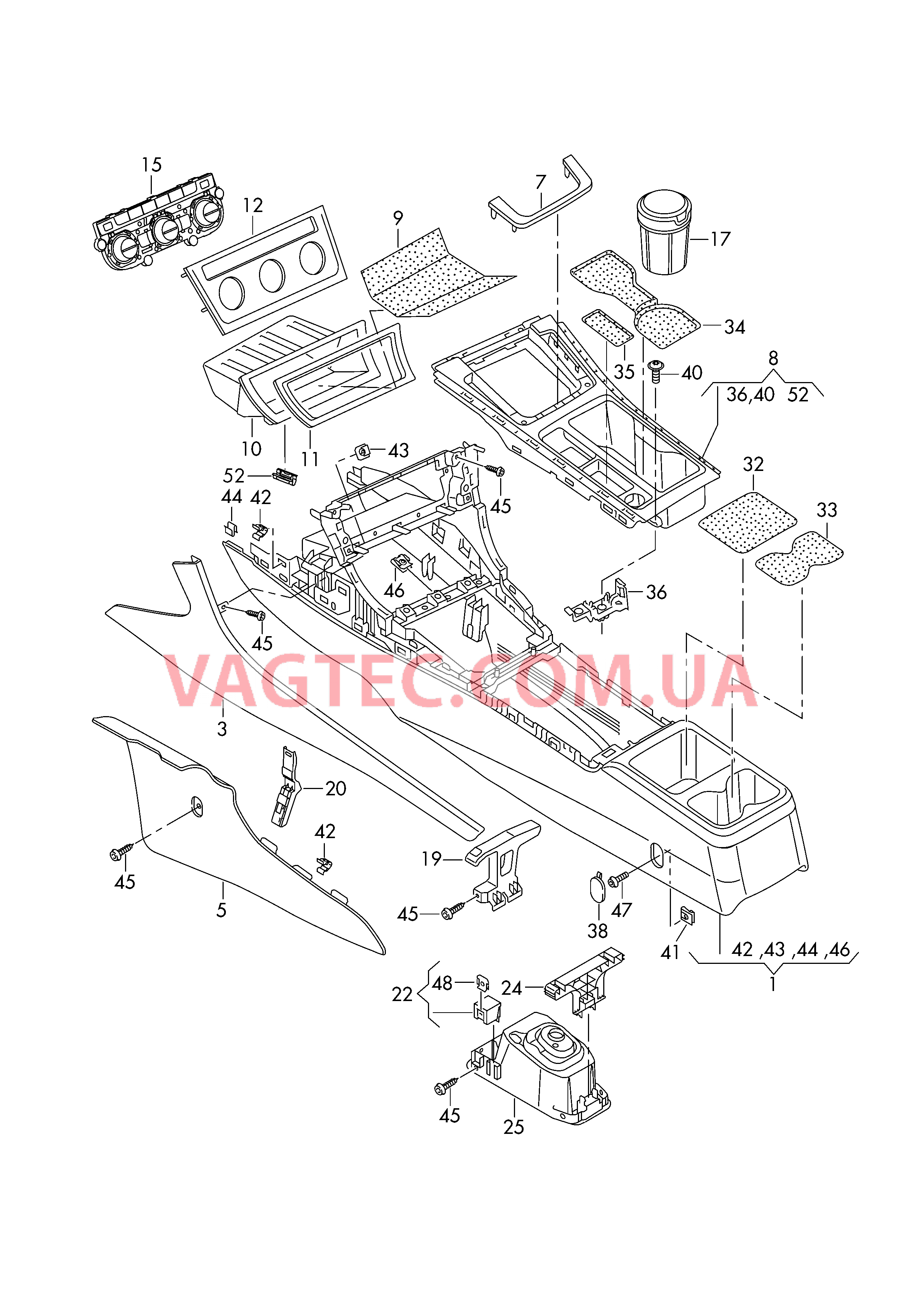 Центральная консоль Вещевое отделение Пепельница с корпусом  для VOLKSWAGEN GOLF 2017