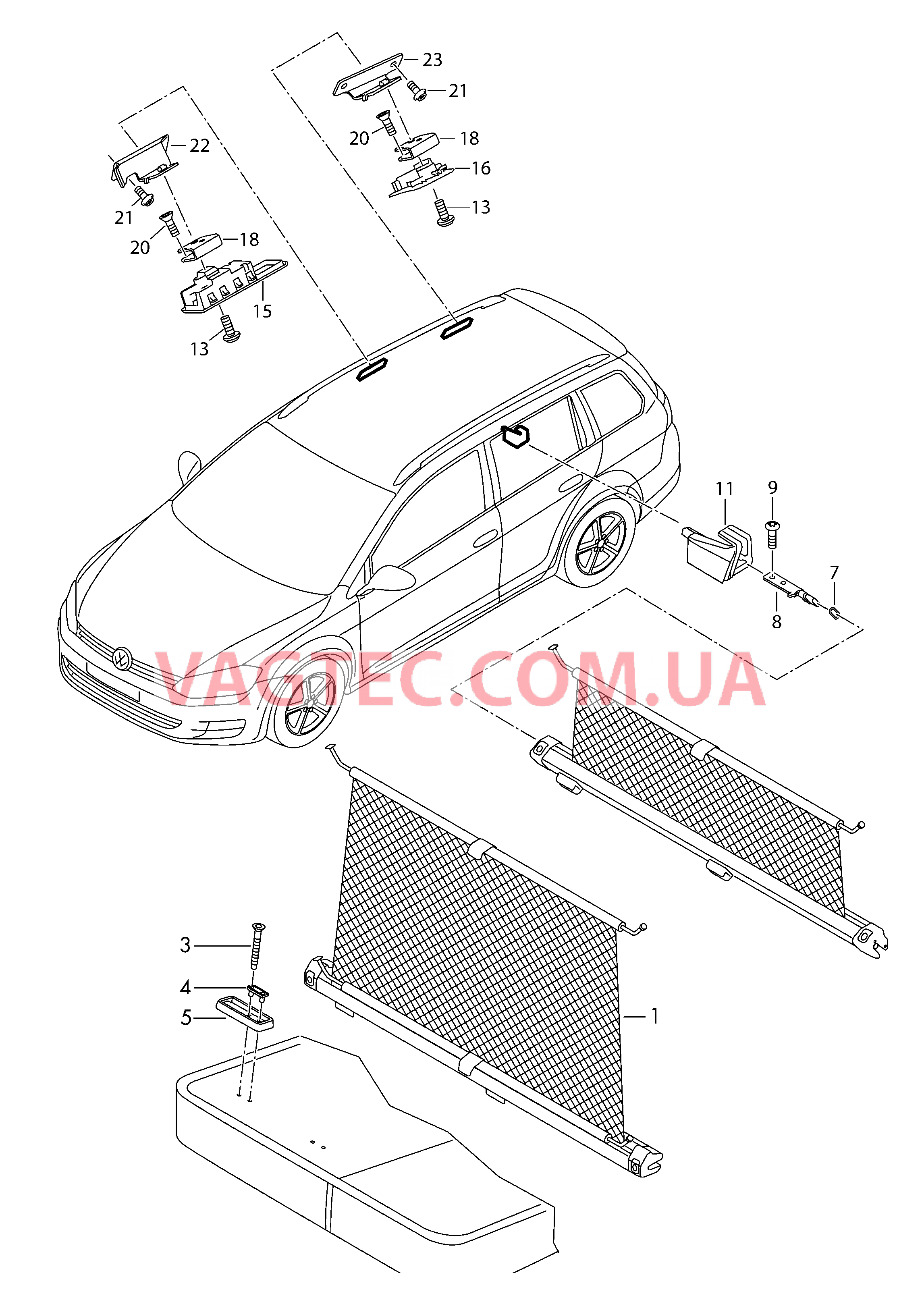 Перегородка-сетка  для VOLKSWAGEN GOLF 2014-2